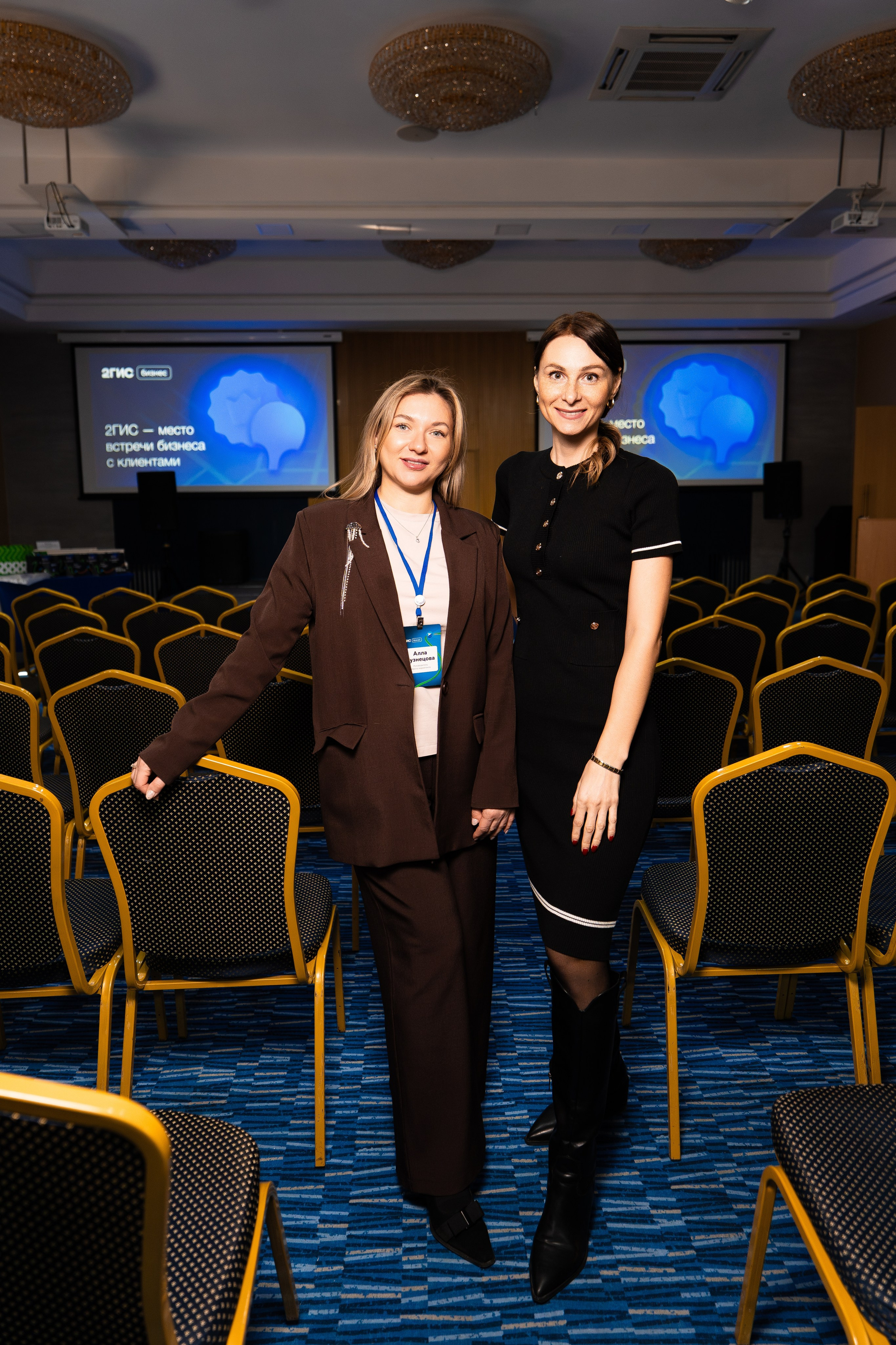 2ГИС БИЗНЕС-ЗАВТРАК. СВОИ. ФОТООТЧЕТЫ-СОБЫТИЯ-МЕСТА