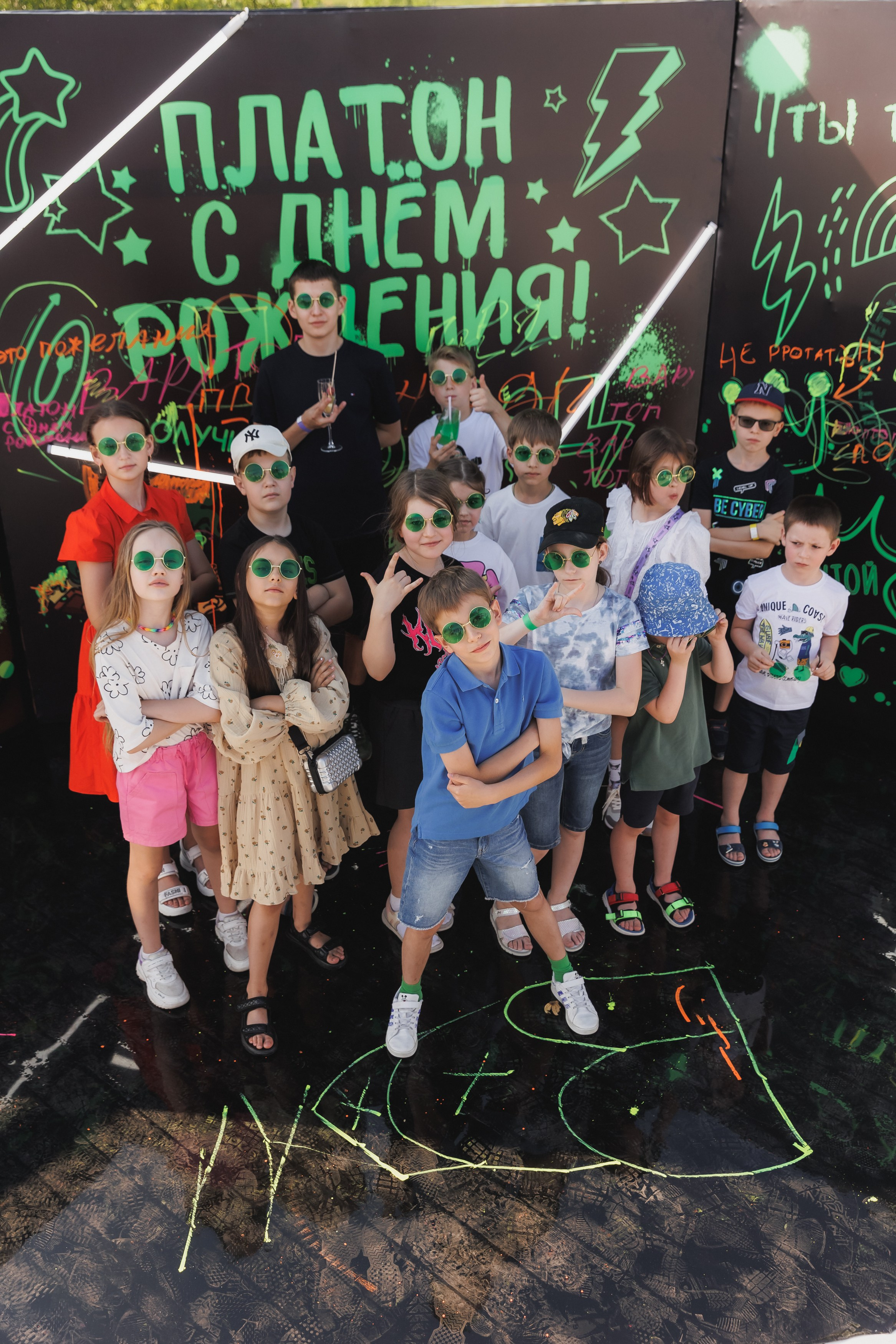 Платону 10!. Фотограф в Волгограде — Александра Искандерова