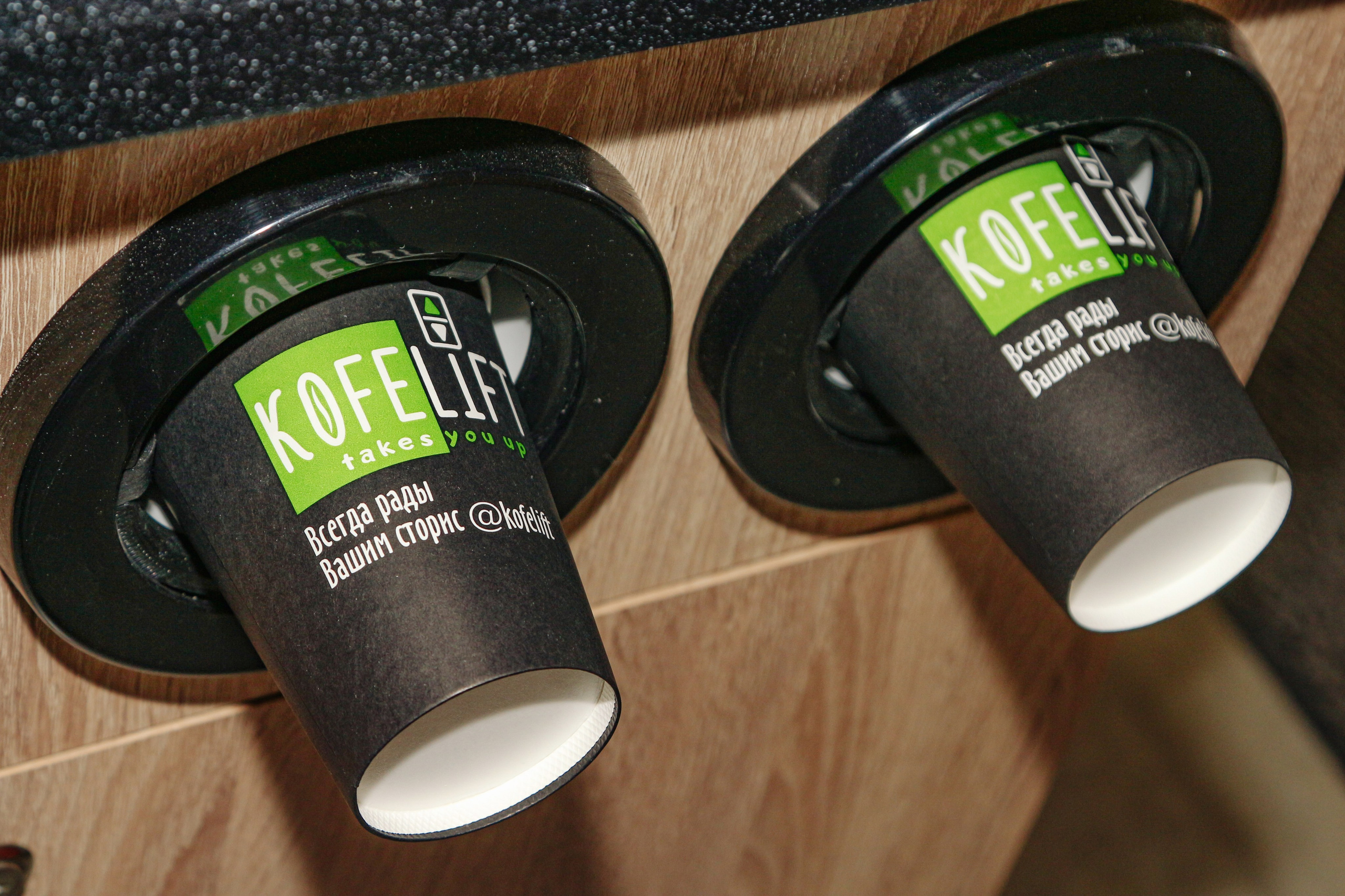 Kofelift. Алиса Томшина — Фотограф / Видеограф