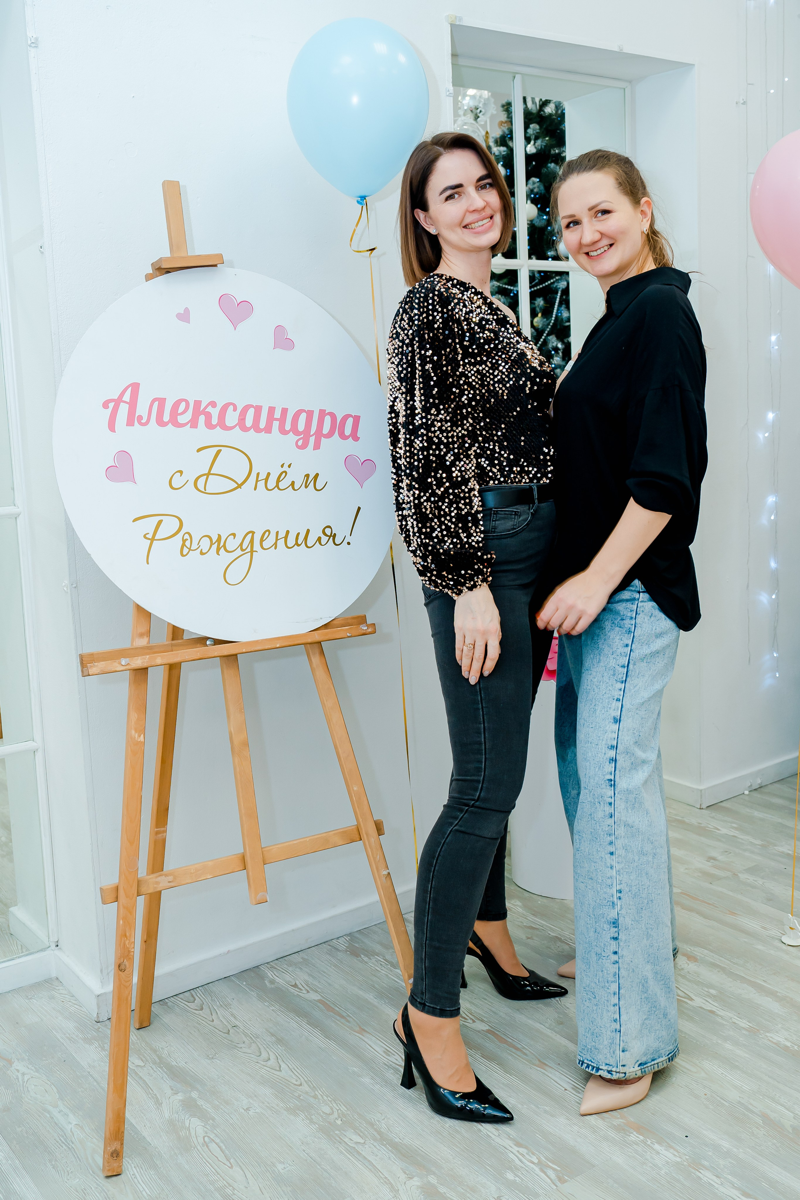 Детские праздники. Главная