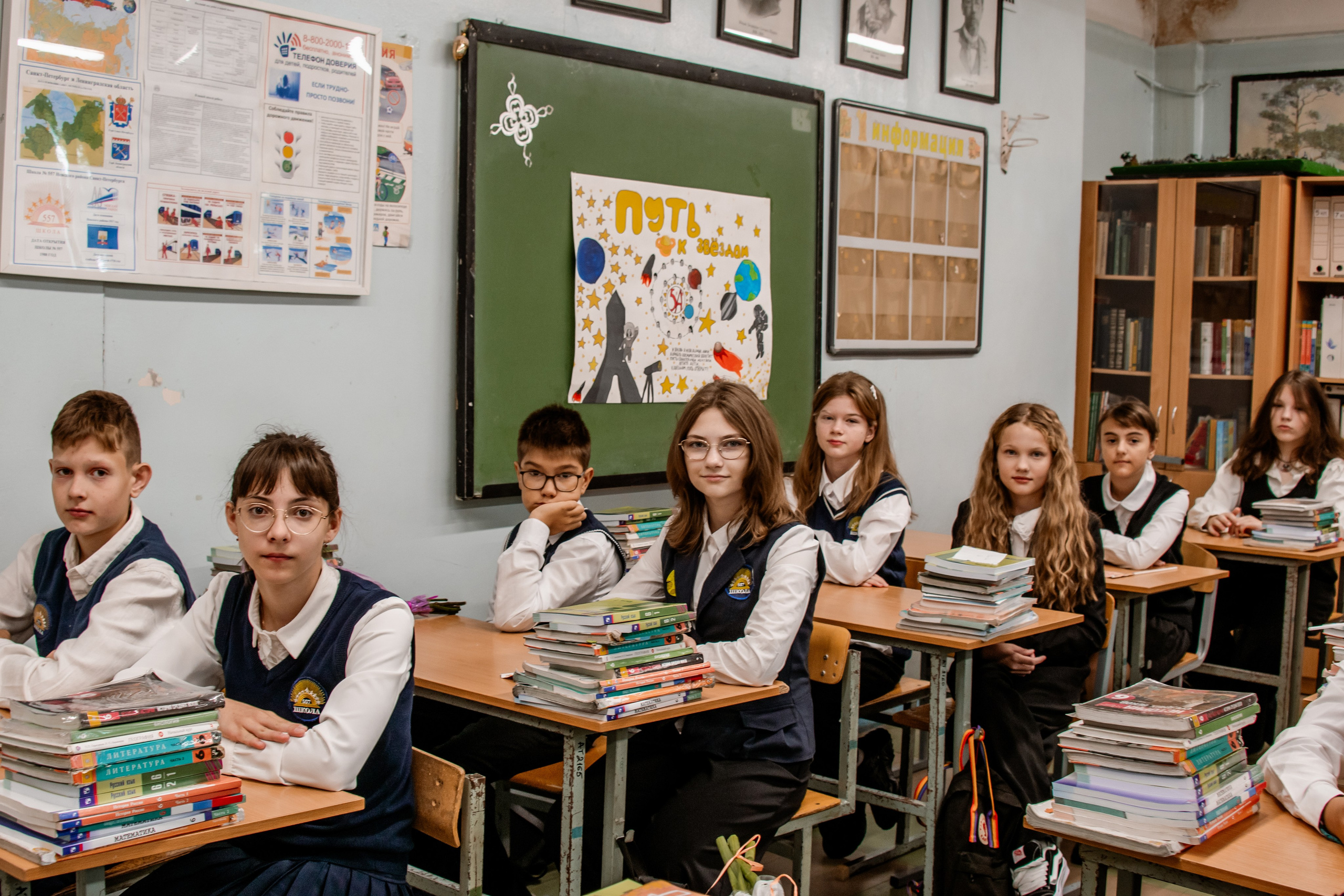 Репортаж первое сентября. Фотограф в Санкт-Петербурге Ксения Яковчук