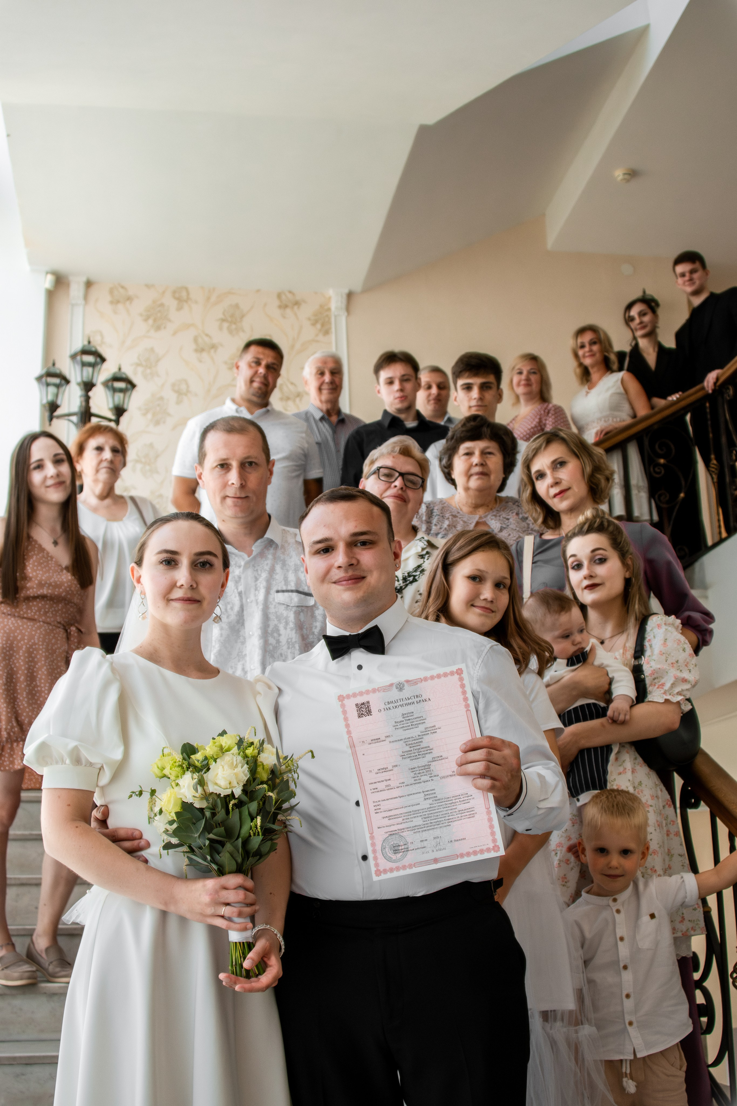 Вадим и Ксения. Фотограф в Санкт-Петербурге Ксения Яковчук