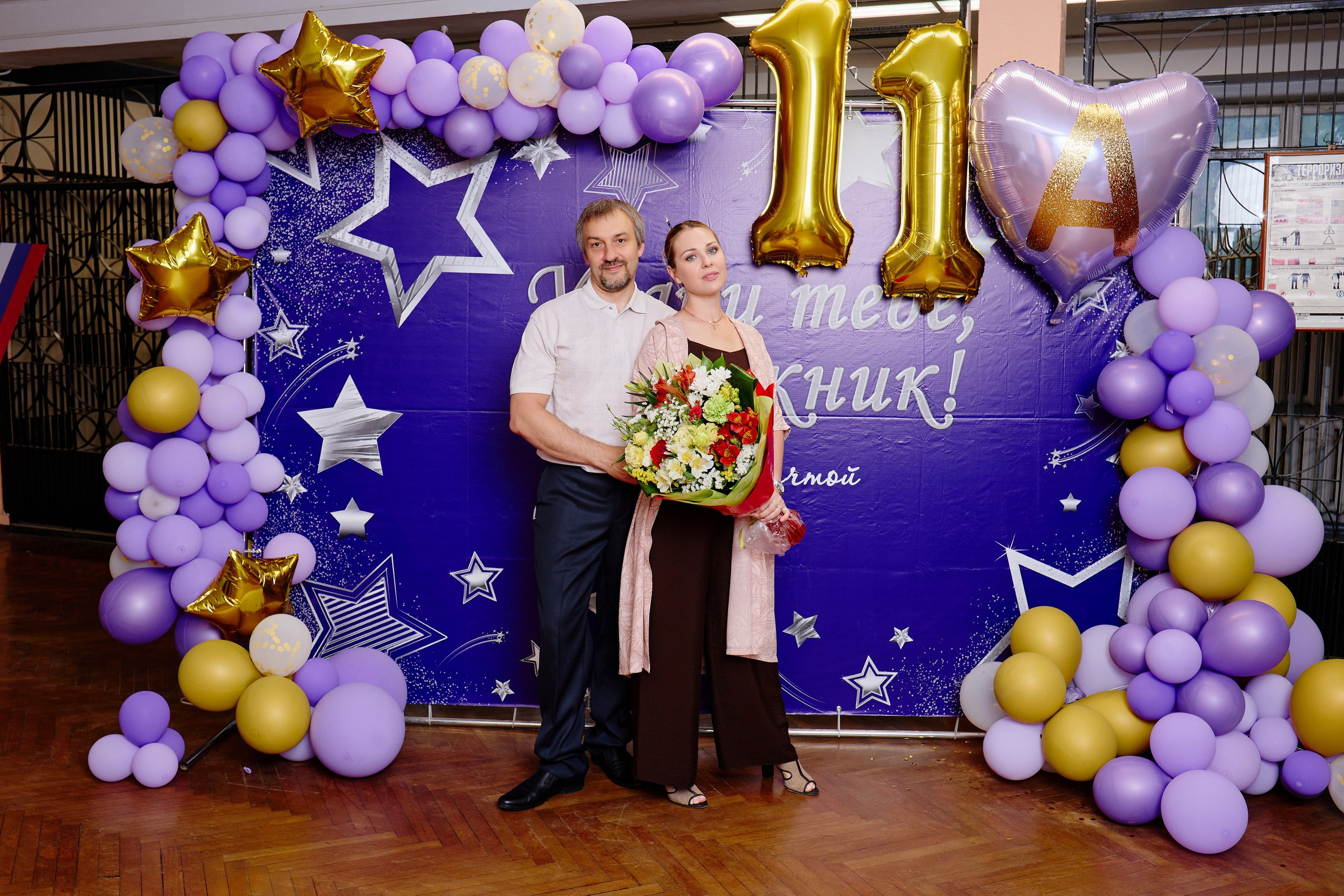 Выпускной 35 Сош. Фотограф Выпускные альбомы Таганрог Сергей Коробченко