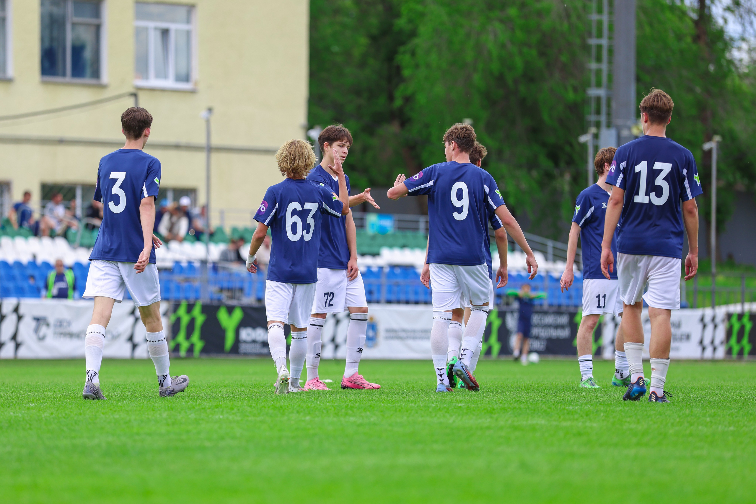 Юношеская футбольная лига Поволжье U-16. Крылья Советов — Волга