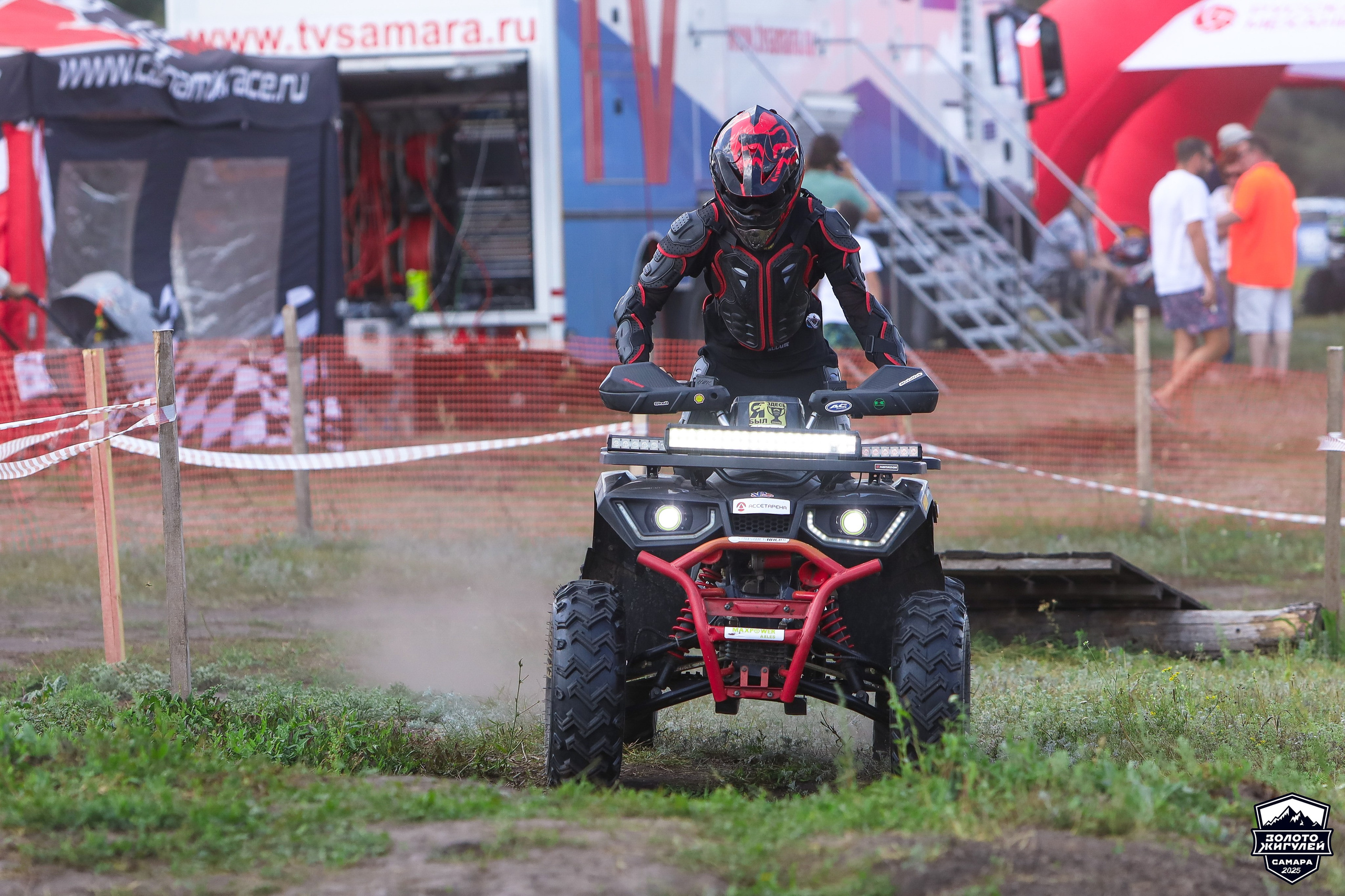 Заезды «МИНИ ДЕТИ» и «МАКСИ ДЕТИ». Кубок России по гонкам с водными препятствиями на квадроциклах «Золото Жигулей 2025». Спортивный фотограф в Самаре