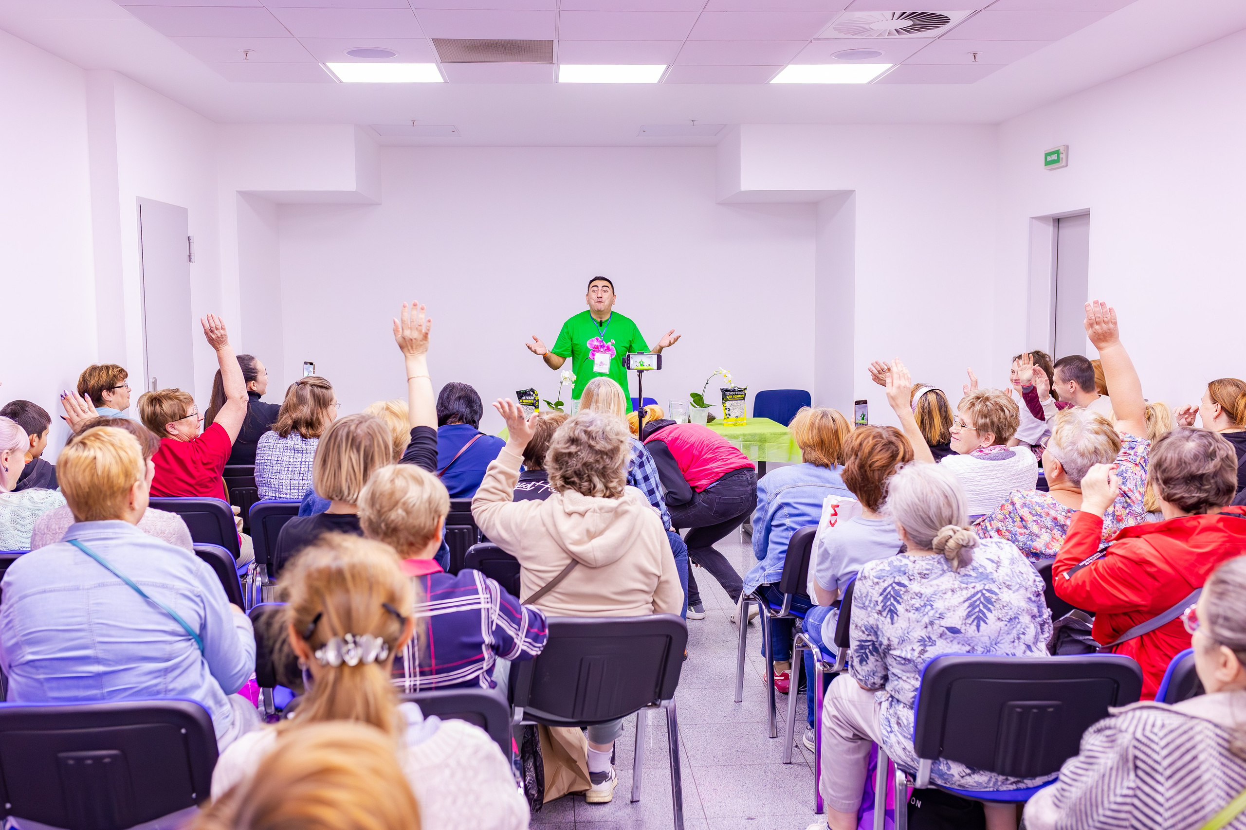 Орхидиум сентябрь 2025. Александра Куликова фотограф, Москва