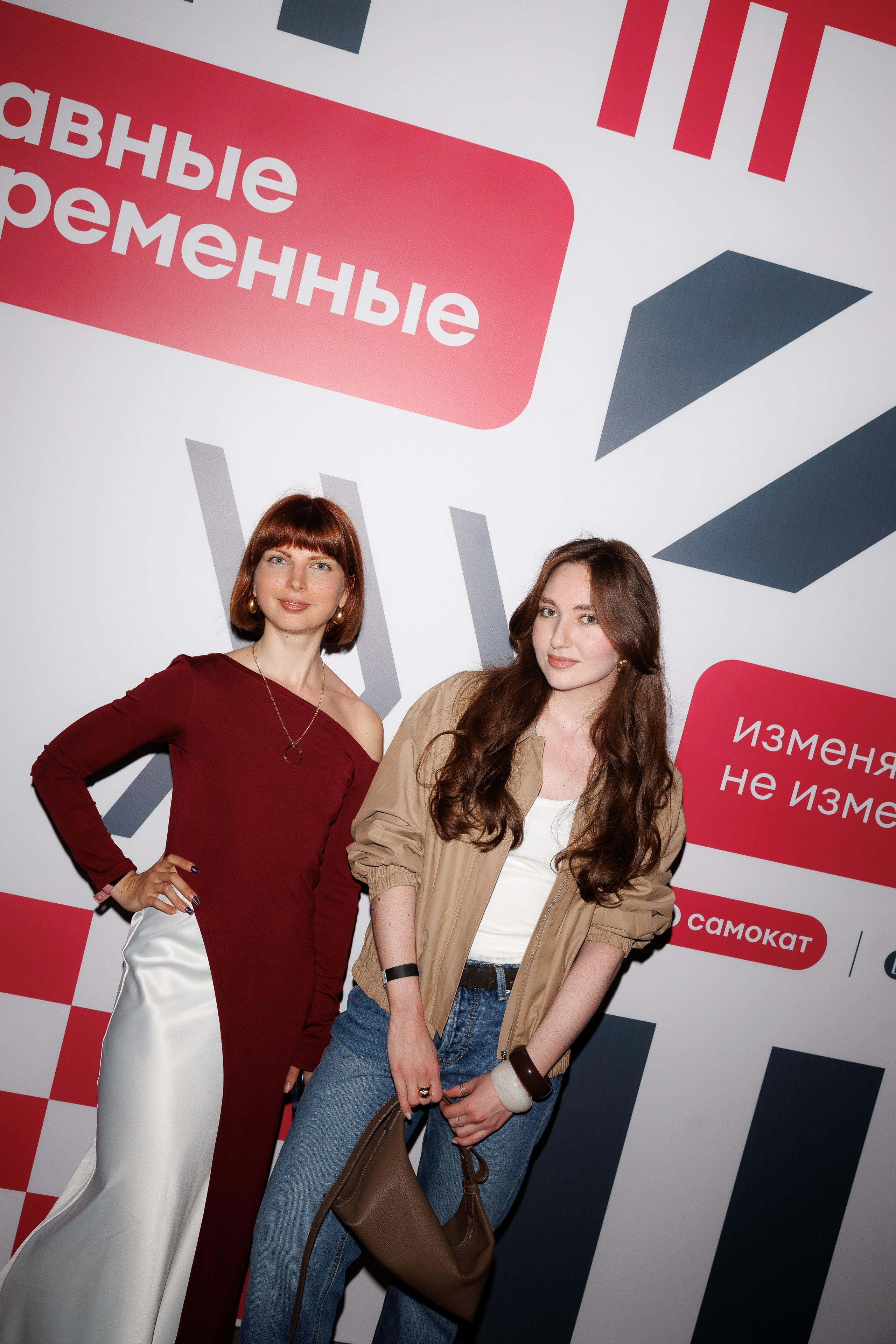 Samokat x HSE show. Aleksandr Tsukanov