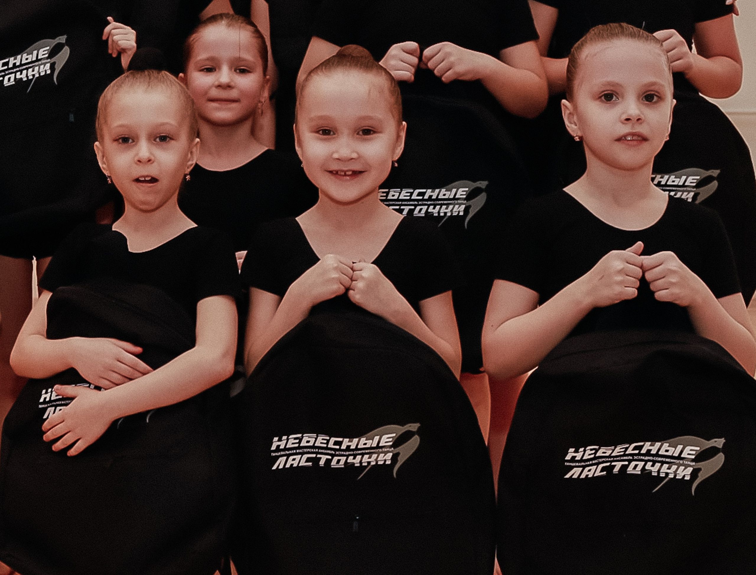 Отрытые уроки. Фотограф Юлия Мальцева