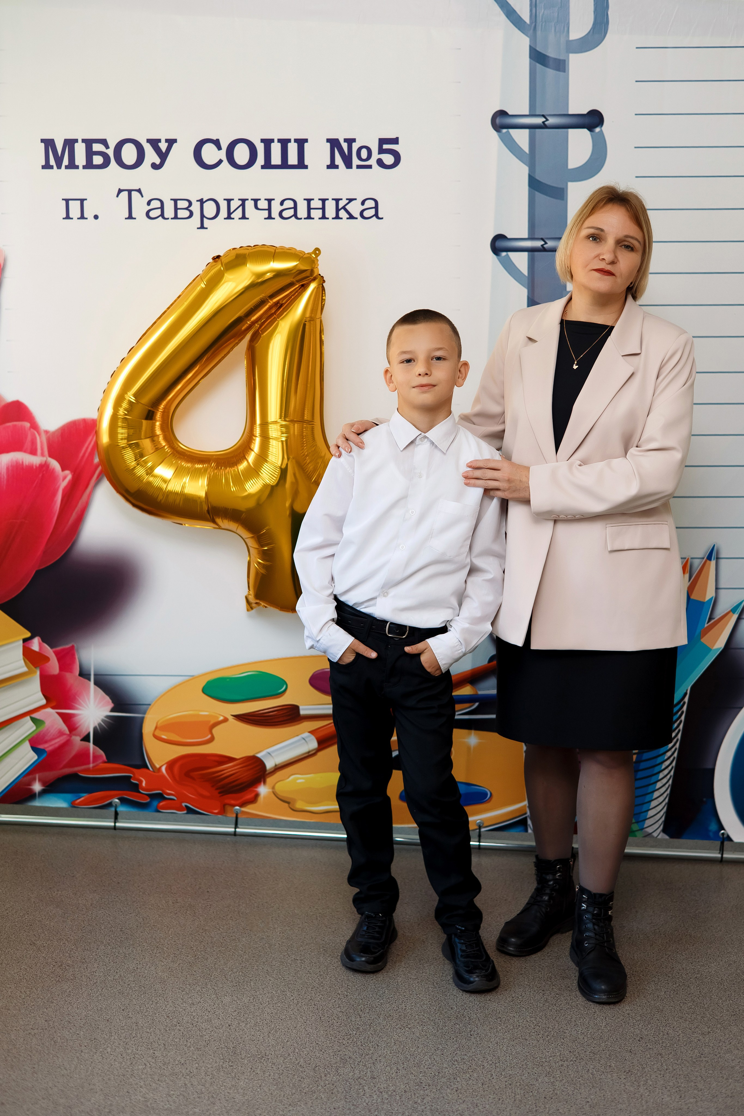 4 класс пос. Тавричанка. Фотограф Любовь Корниенко, Примоский край