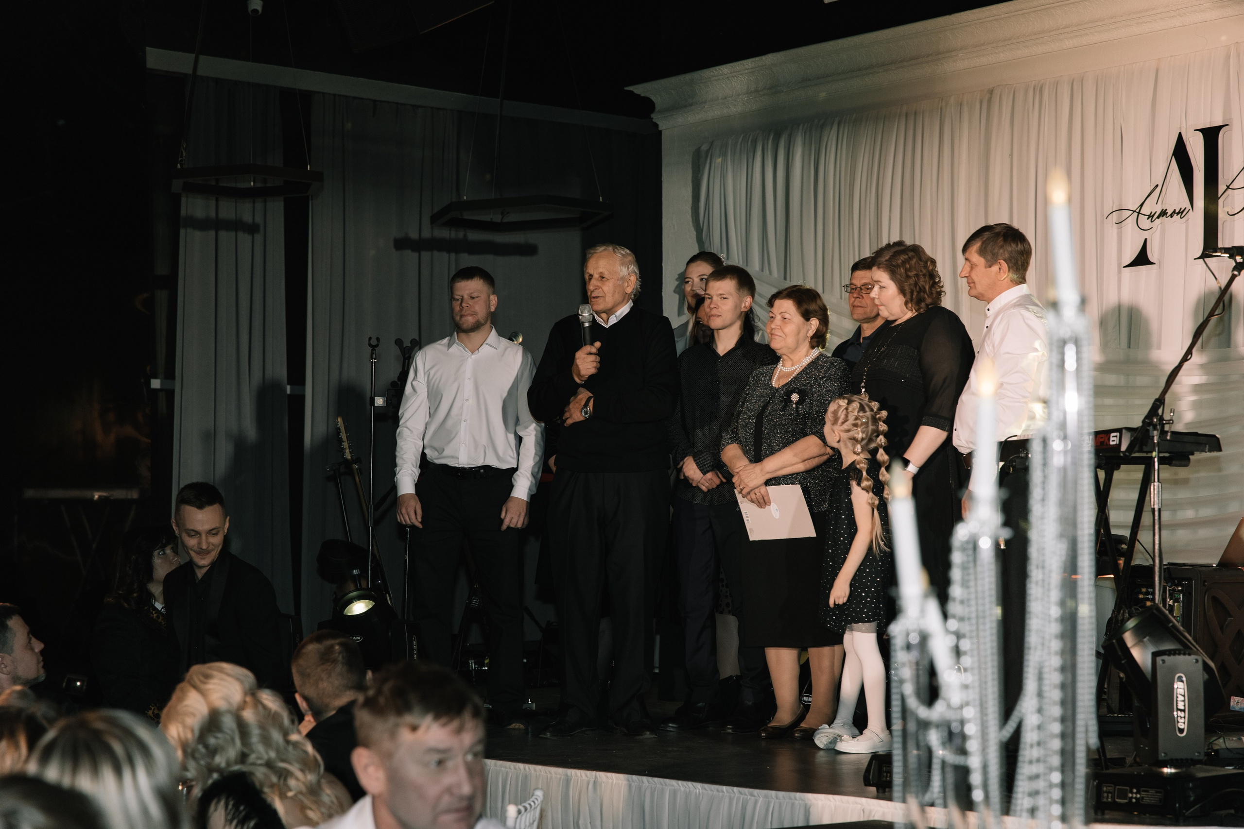 Держи меня за руку. Ваш фотограф  Наволоцкая Юлия