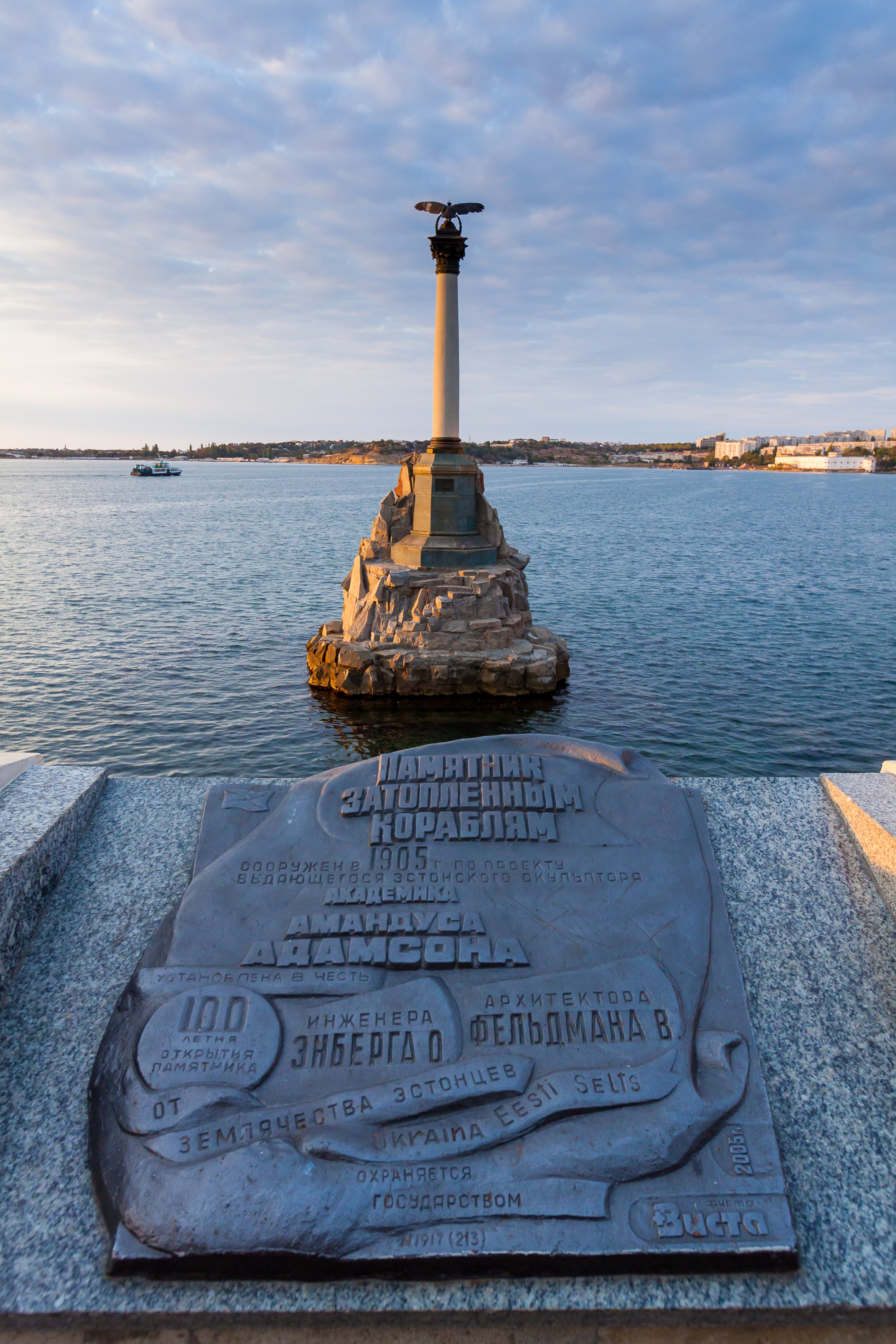 Крым. Пейзажи Крайнего Севера. Баренцево море, Рыбачий, Средний, Немецкий