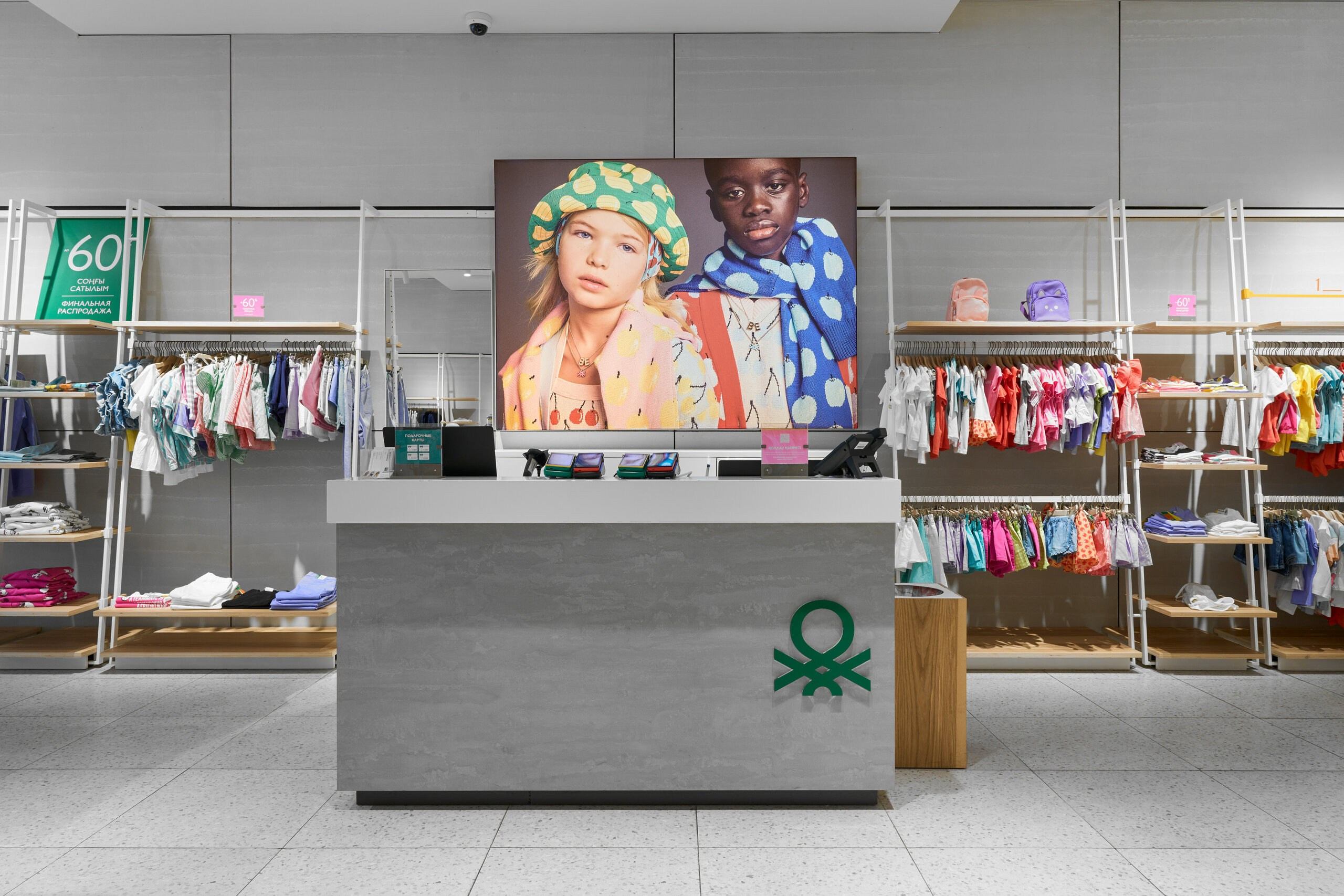 Интерьерная и экстерьерная. Фотограф Краснодар — Фотосессии, свадьбы, репортаж