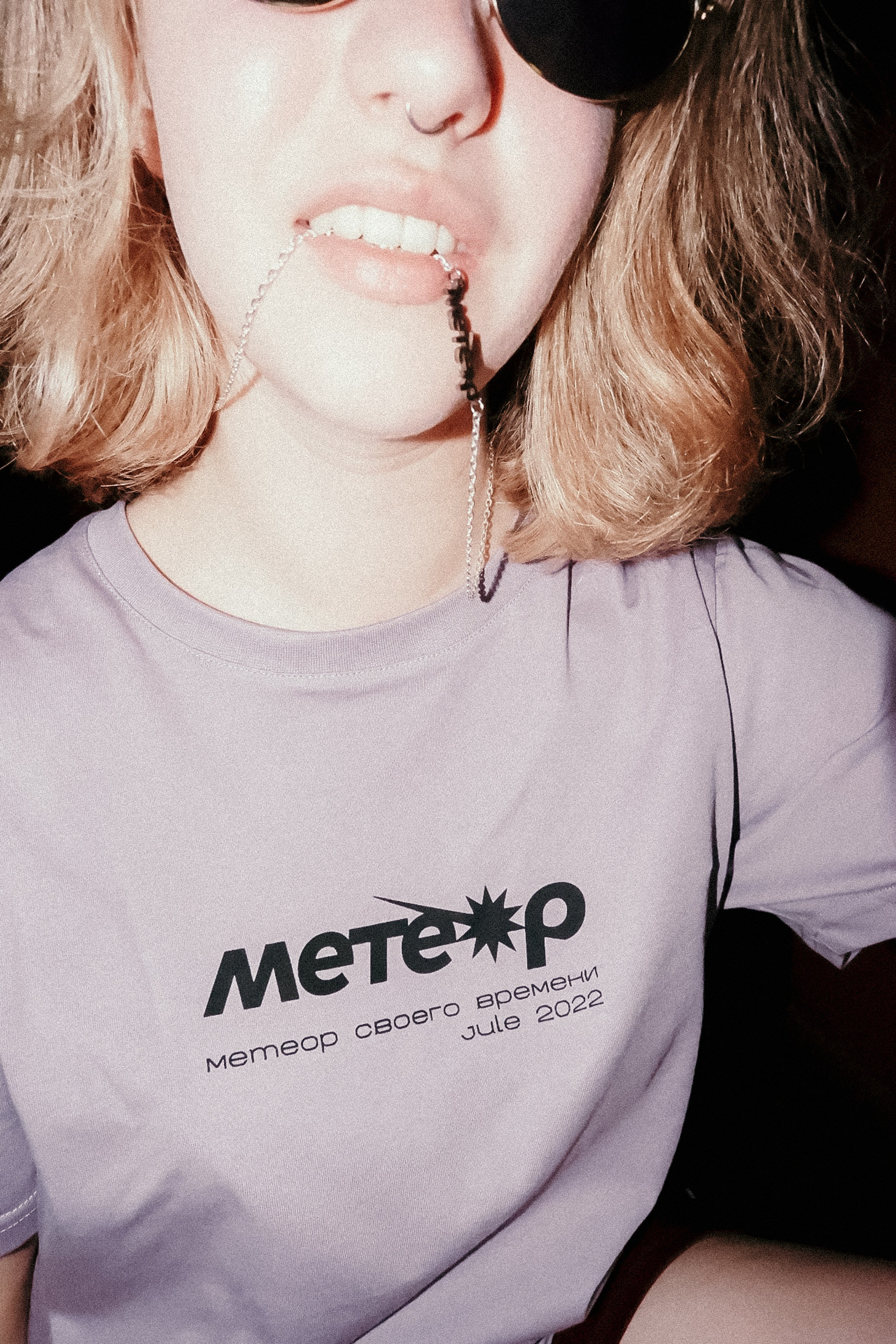 Предметная съемка. Фотограф Нижний Новгород Москва Санкт-Петербург | Щедрина Полина