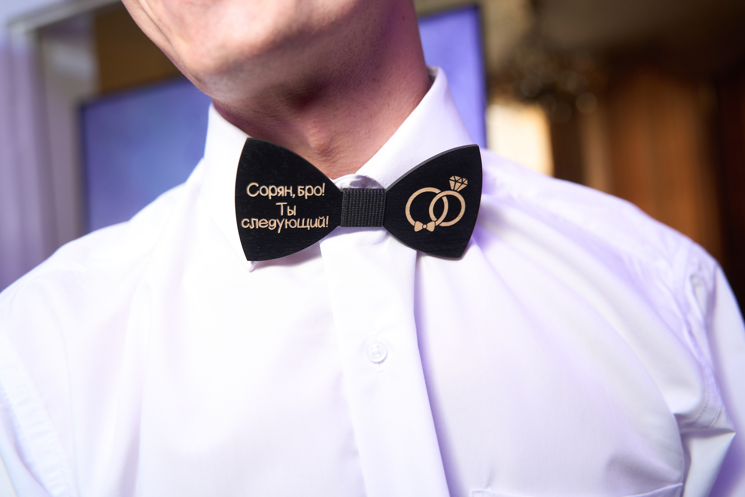 Свадьба Евгений & Александра. Mariage