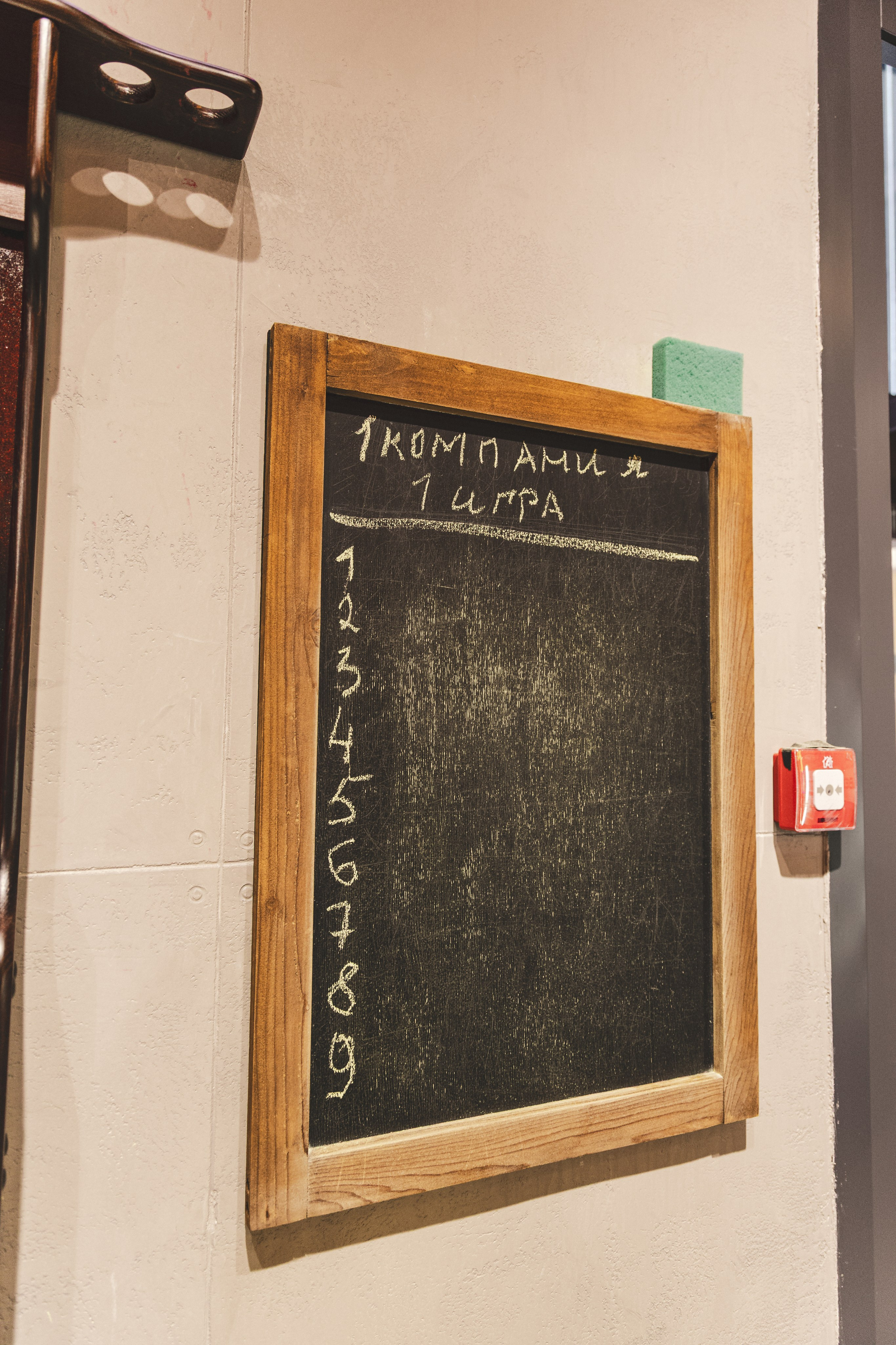 Пример восемь. Семейный и Свадебный фотограф в Астане Александр Астапов