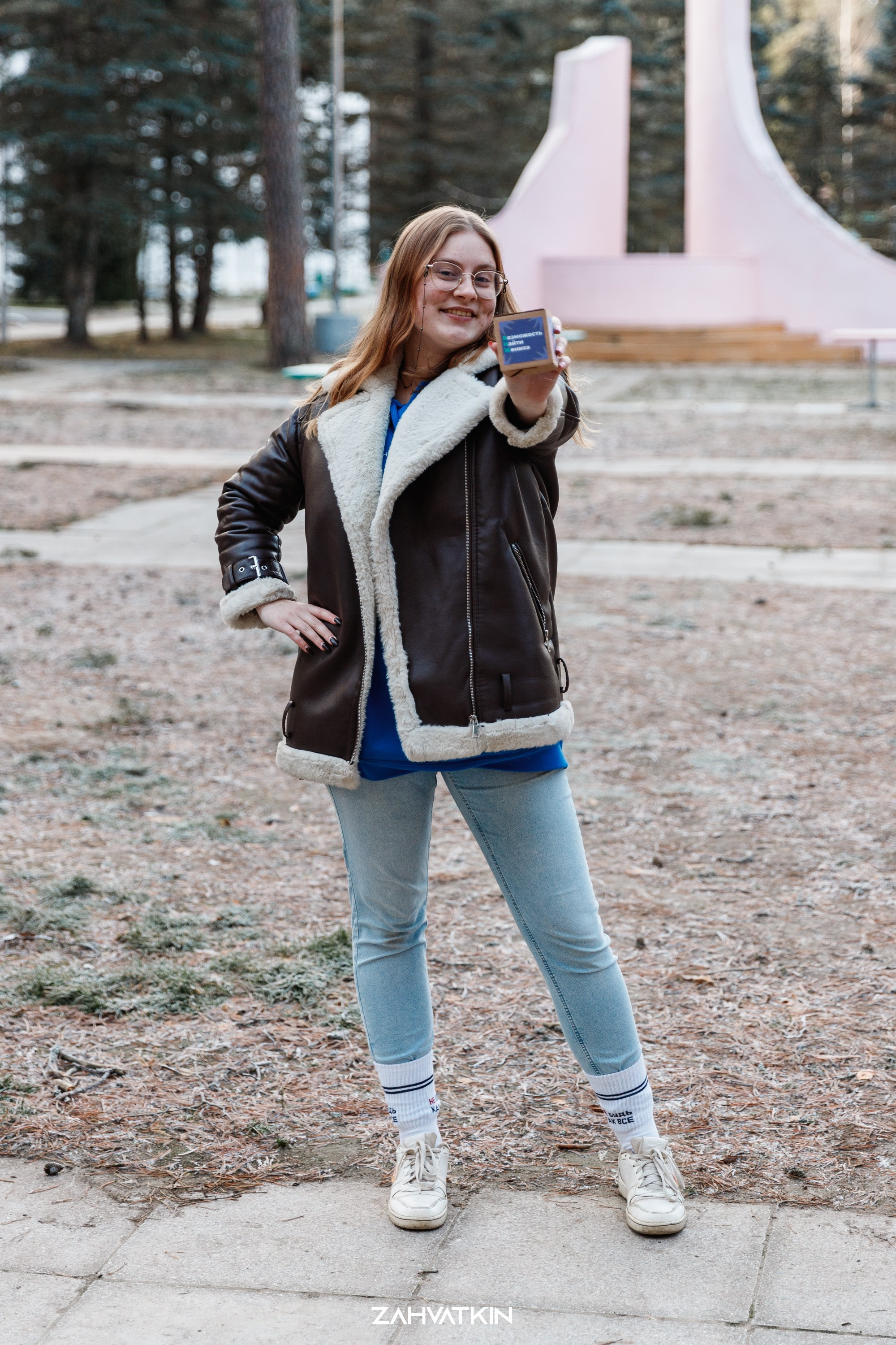 Съезд «Вся наша жизнь» 2023. Фотограф Захваткин Роман