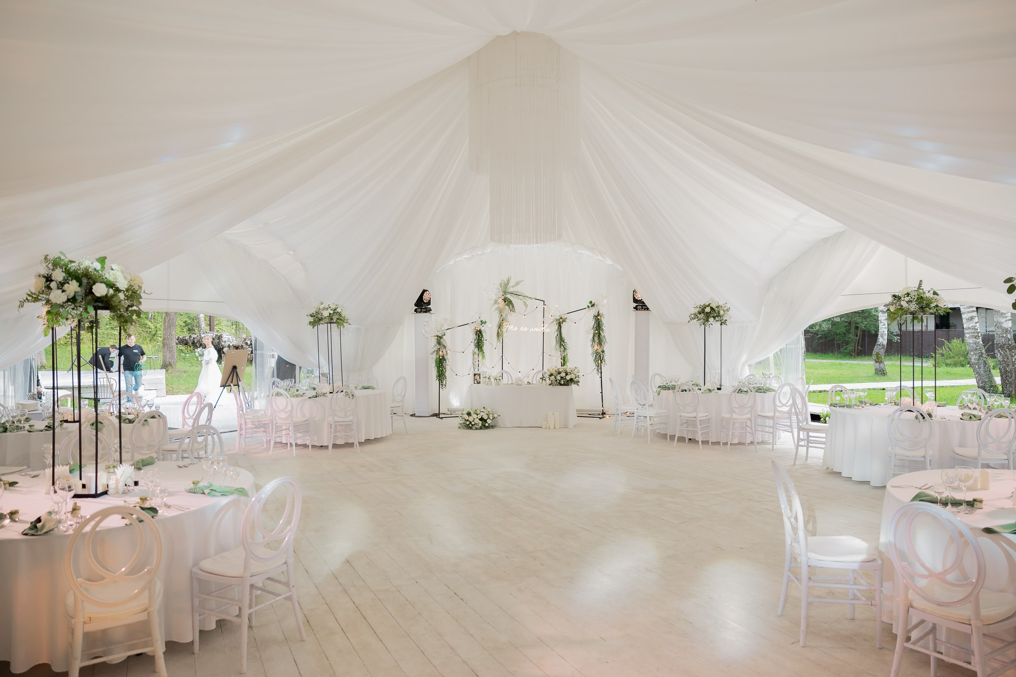 Лиза и Стас. Свадебный Фотограф Никита Духник