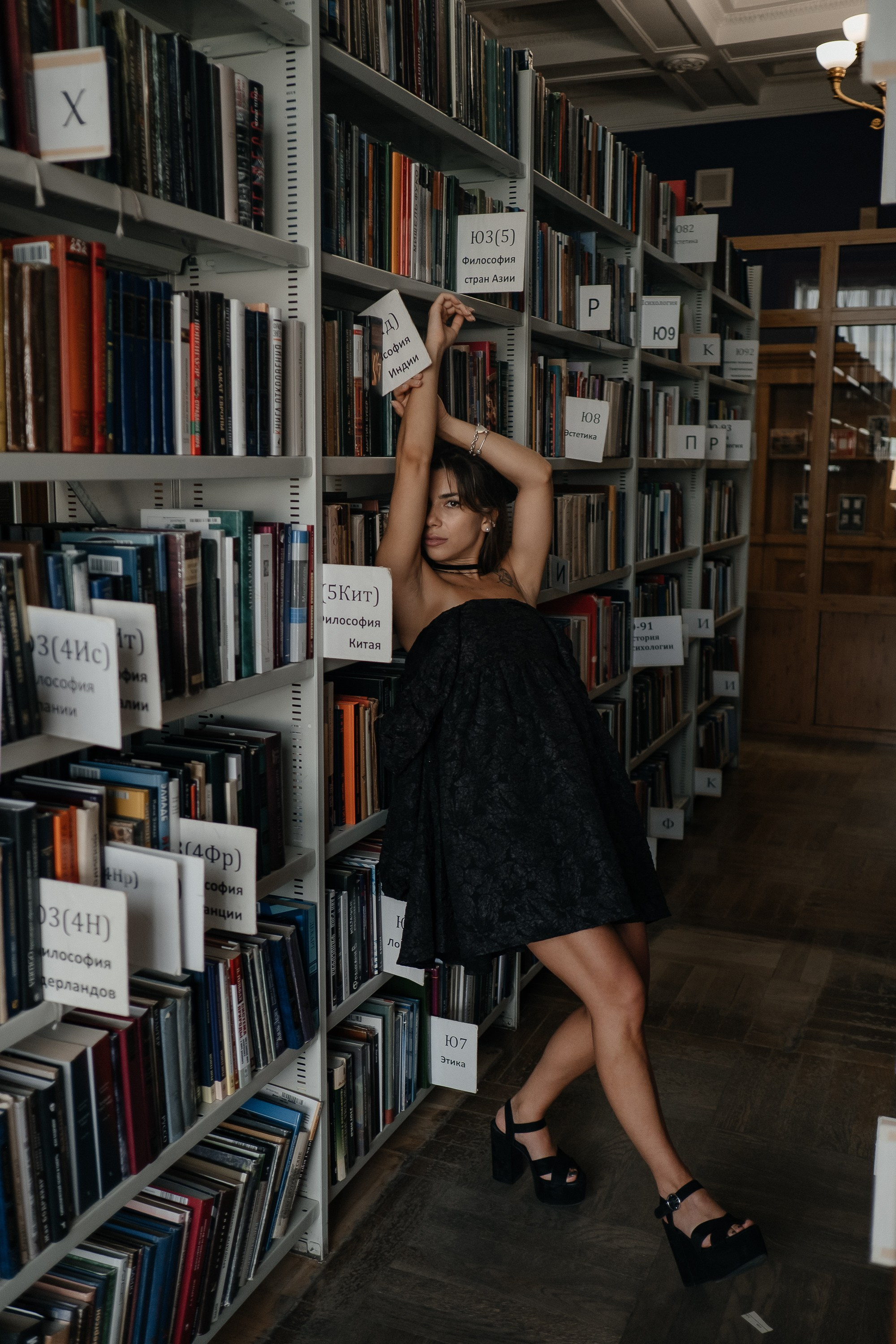 Lera. Фотограф Serj Ganso