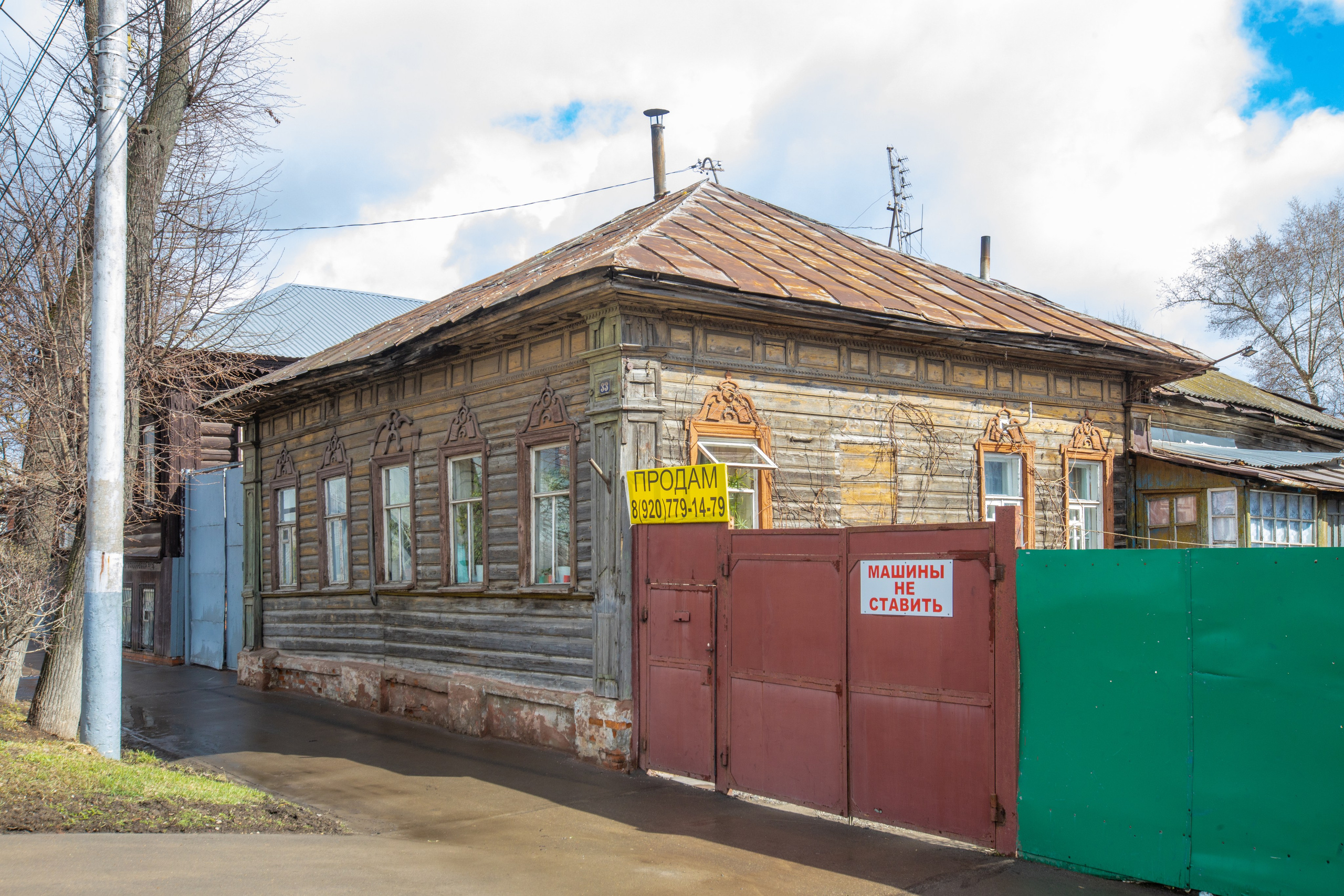 Тула делевянная. Наличники, избушки, старые дома…. Фотограф в Туле Крупский АнДРей. Фотостудия «КАДР71» в Туле