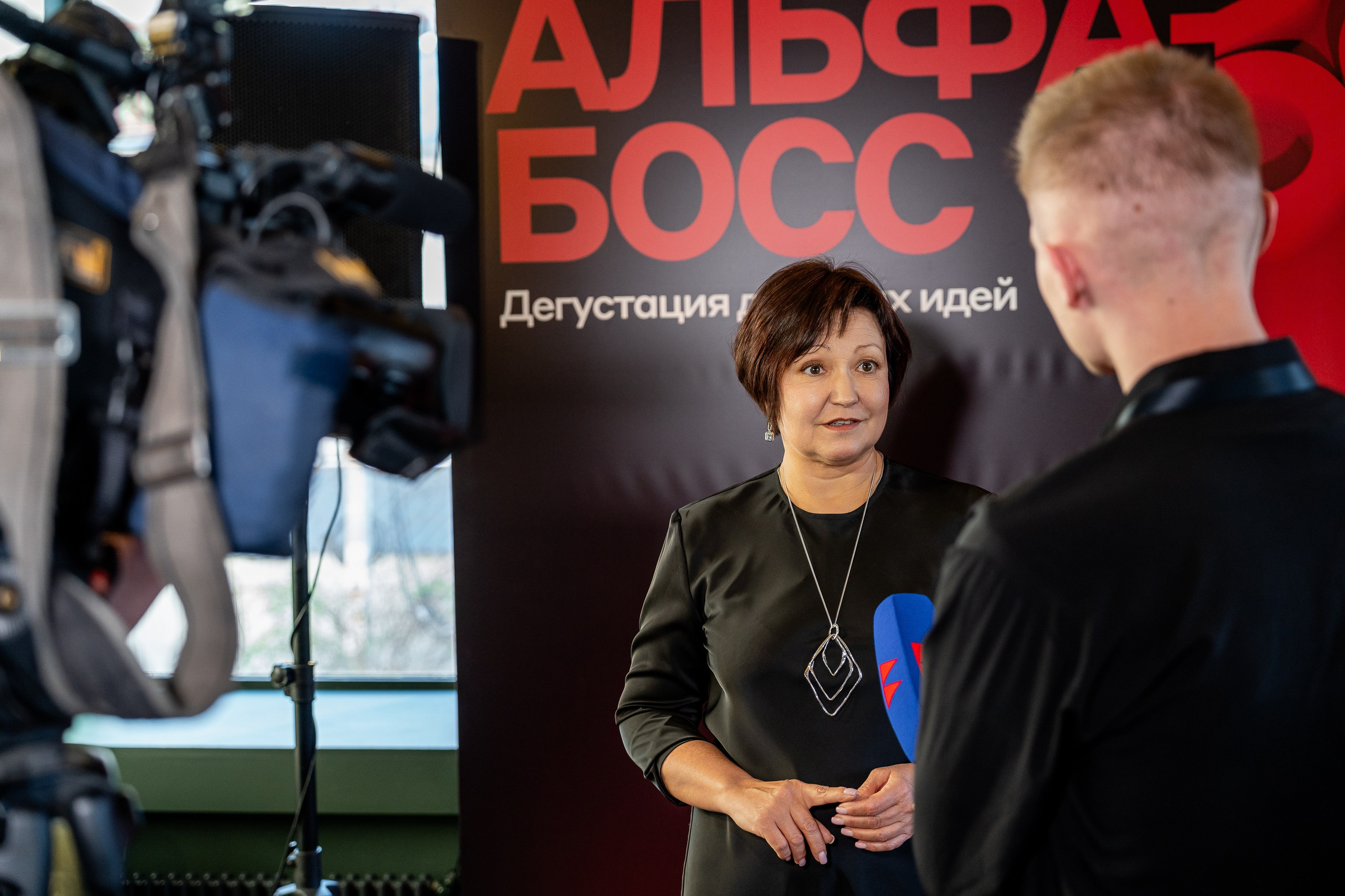 Альфа Босс. Sunnyman