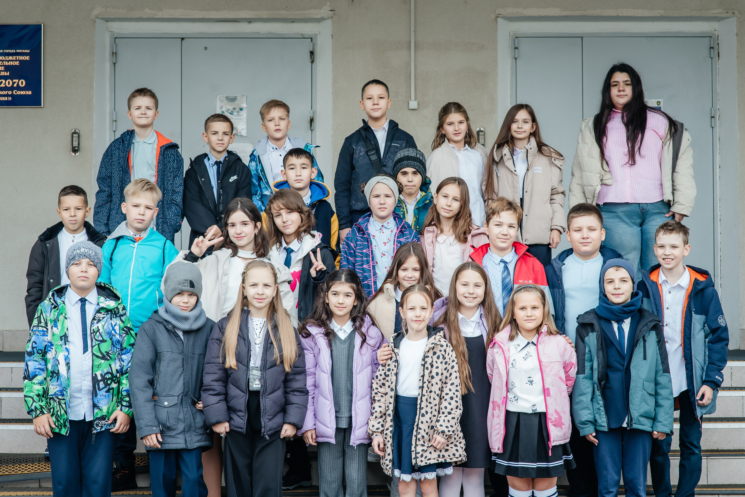 4й Класс. Школа 2070. Семейный фотограф в Москве Наталья Чуб, заказать Фотокнигу