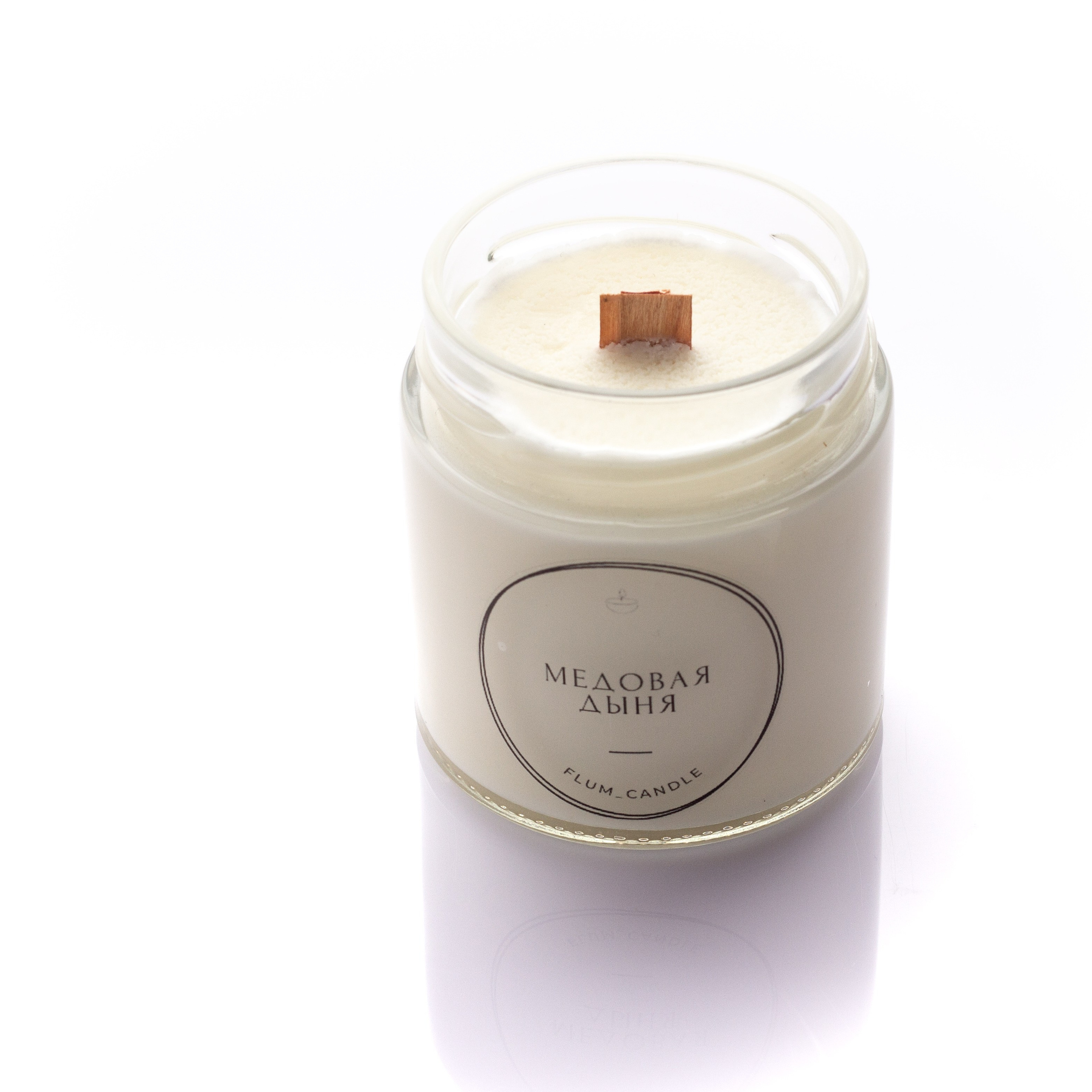 Свечи 3. Александр Стряпунин — предметный фотограф в Улан-Удэ