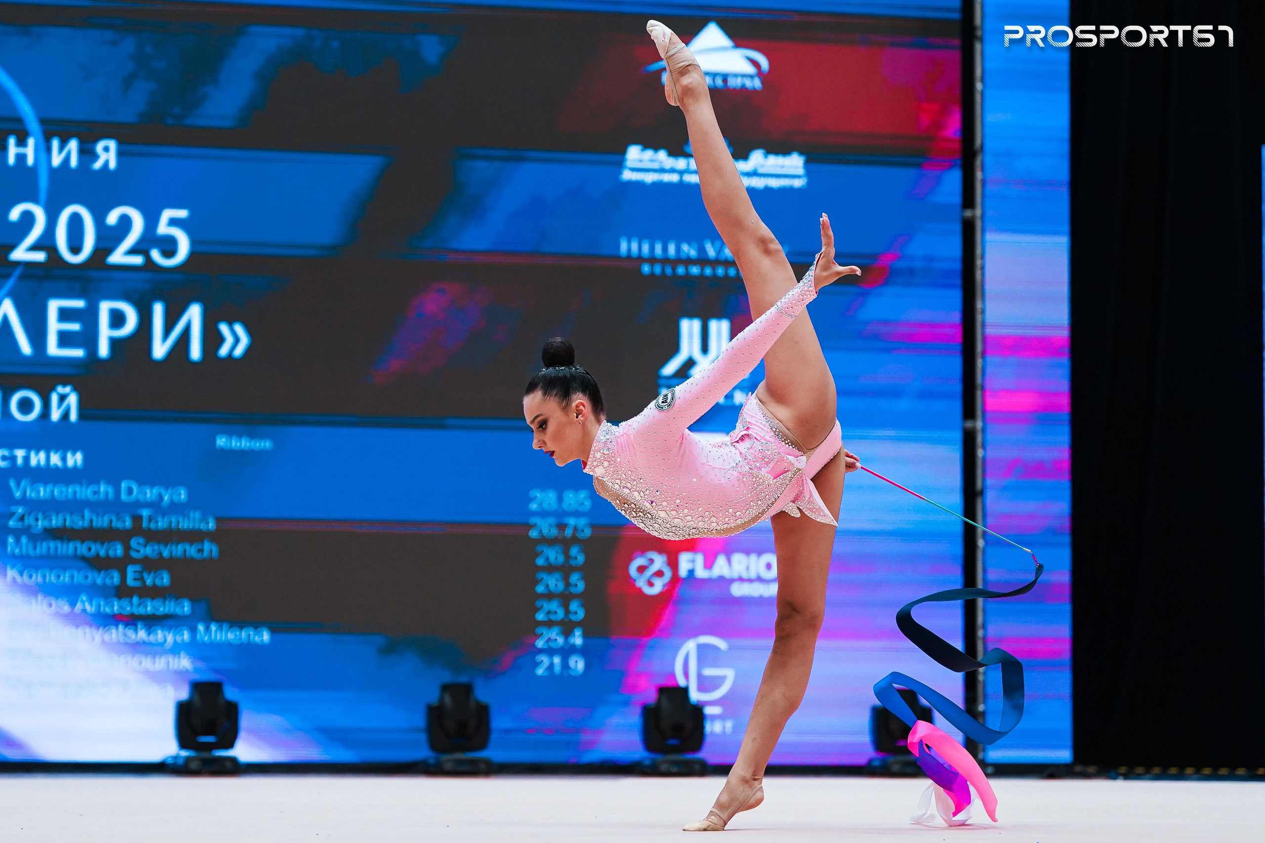 Алина Горнасько. Хрустальная роза 2025 г.Минск. Спортивный фотограф Олег Медведев | prosport67 | Смоленск