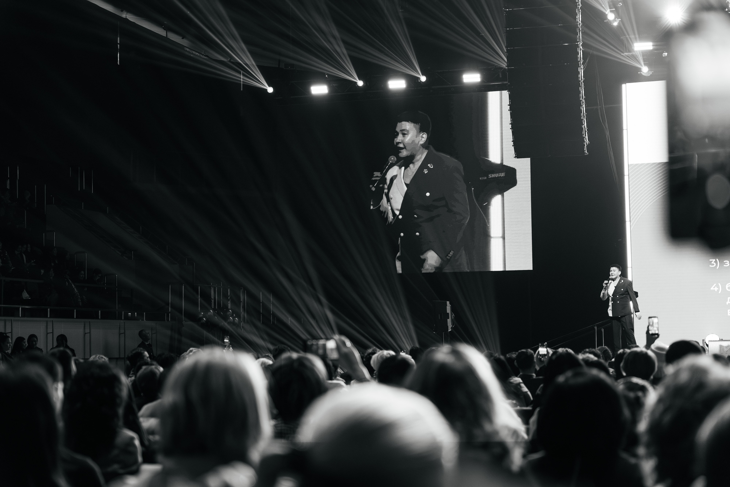 Мероприятия. Креативное портфолио