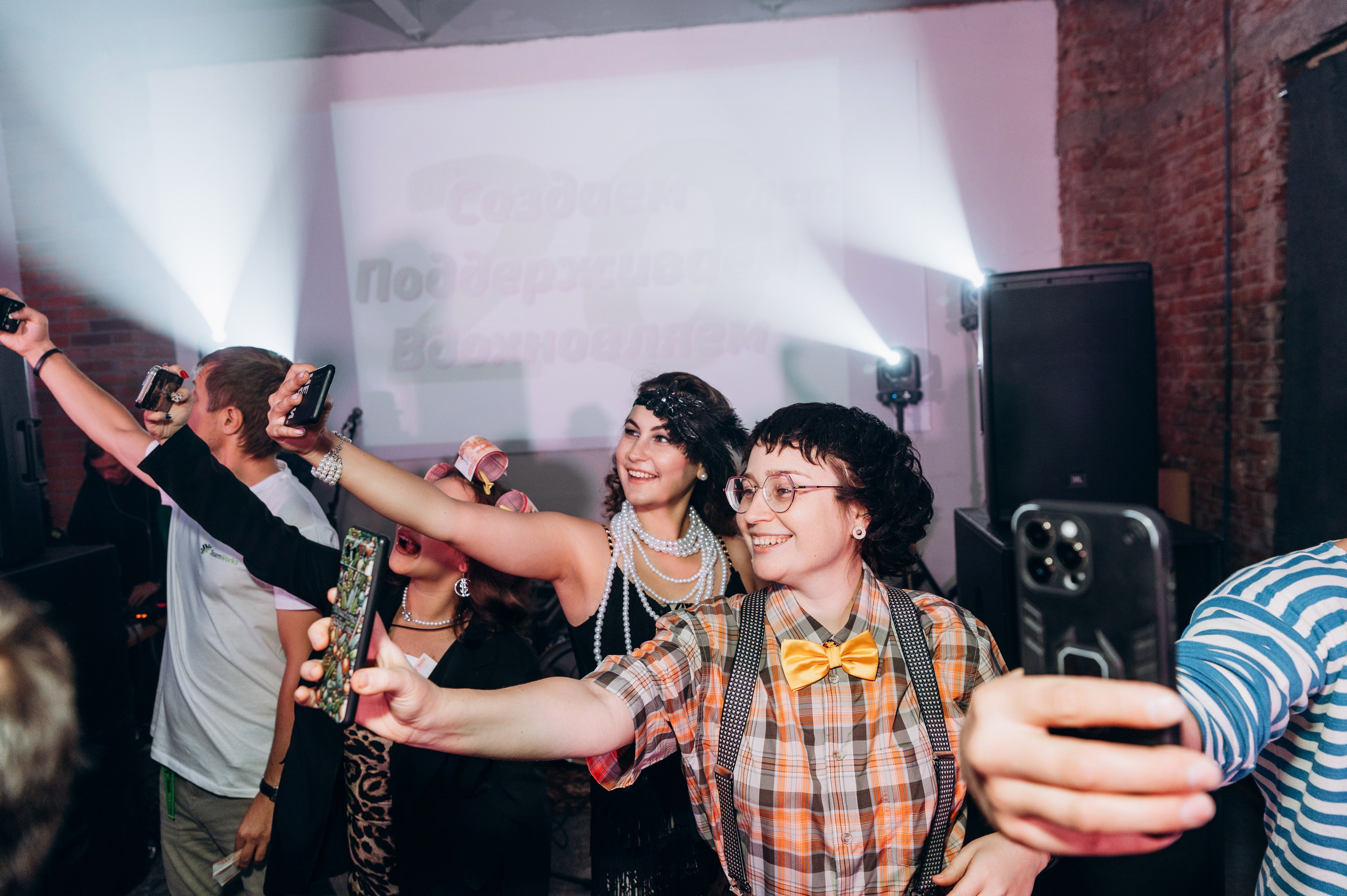 Костюмированная вечеринка. Фотограф в Новосибирске