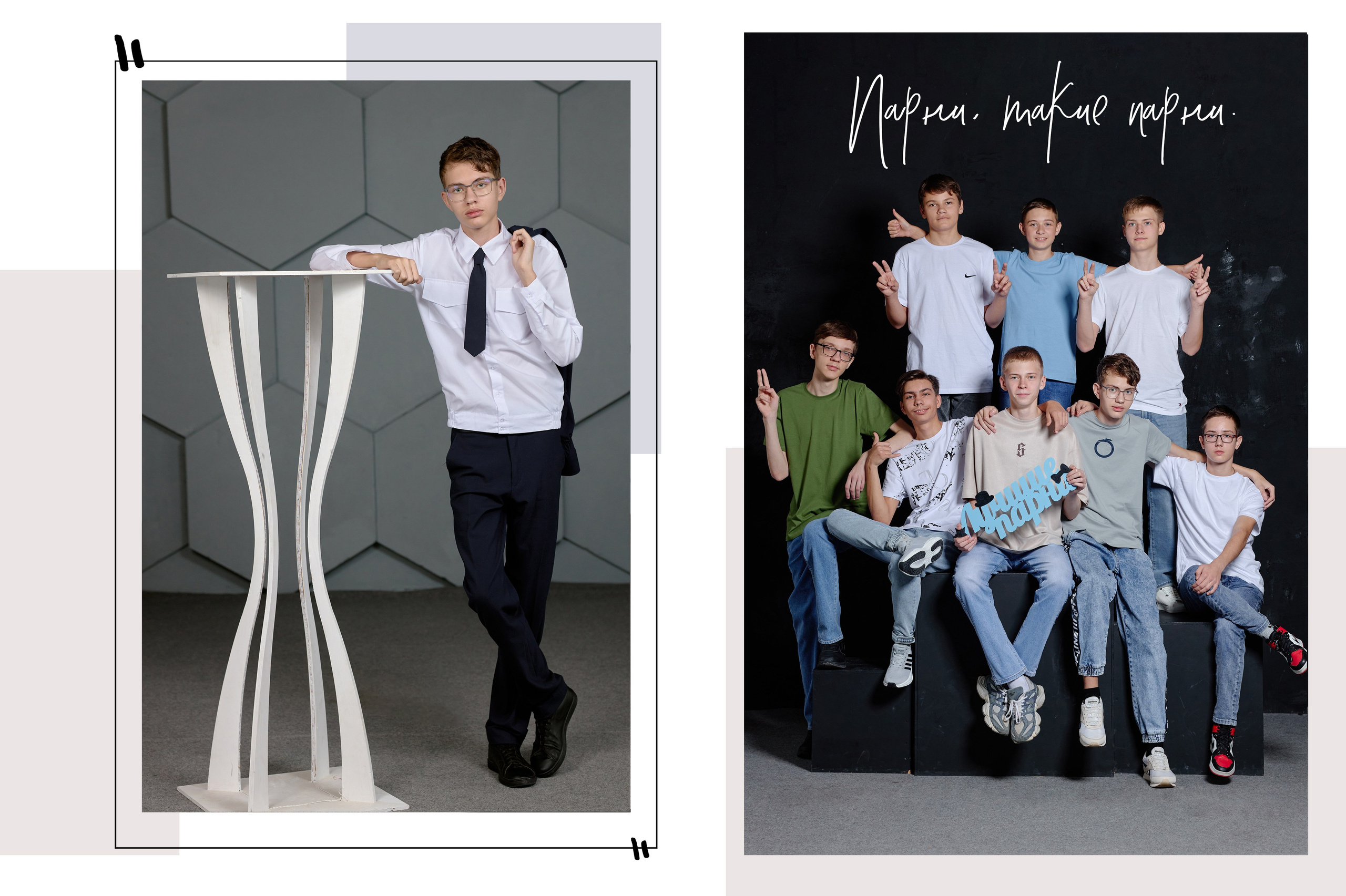 Фотограф  таганрог альбомы для выпускных. Фотограф Выпускные альбомы Таганрог Сергей Коробченко