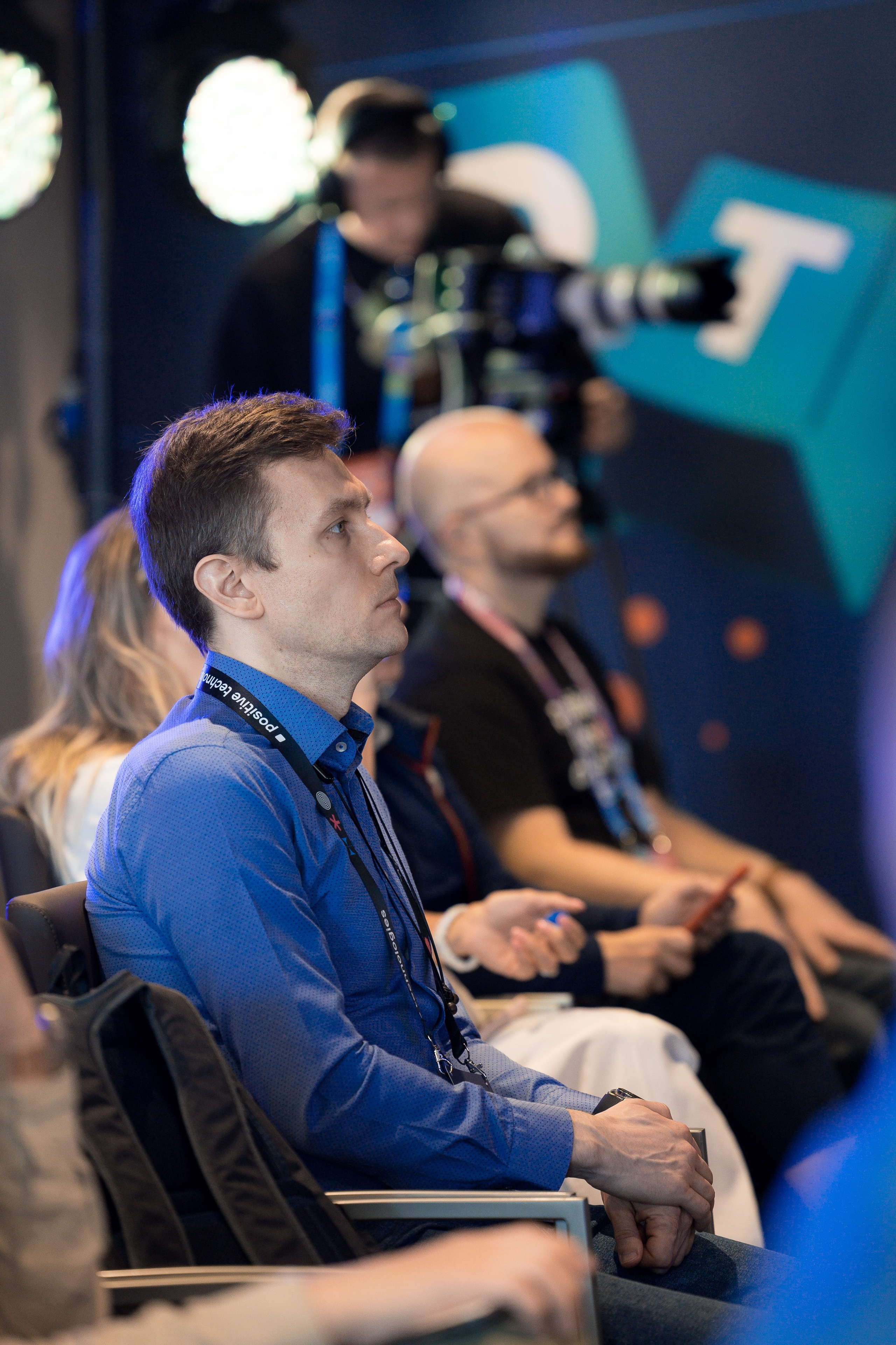 Лужники — Киберфестиваль Positive Hack Days 2. Фотограф Юлия Назарова