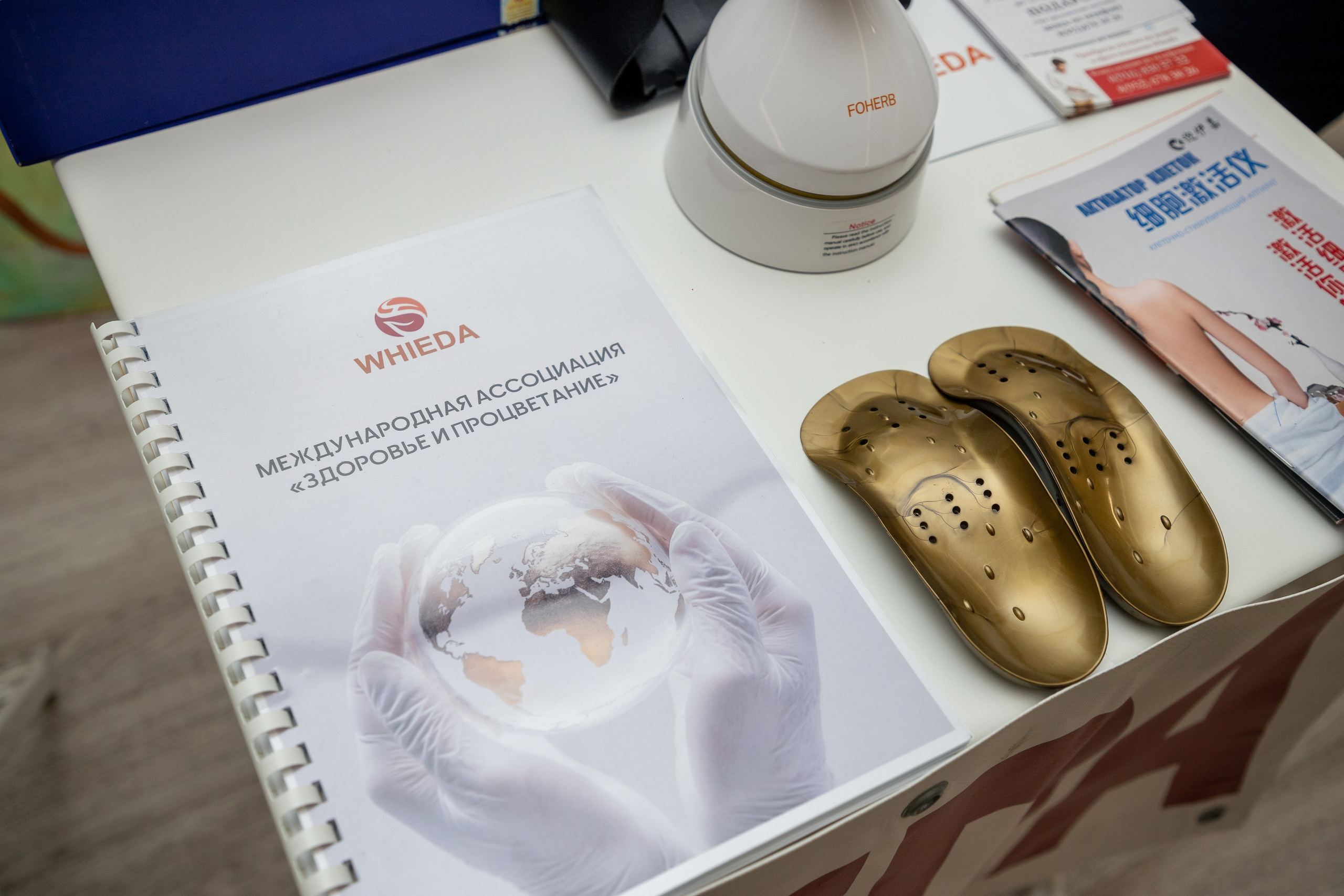 Семинар «Западно-Сибирский Центр массажных технологий». Фотограф в Тюмени Алексей Модин