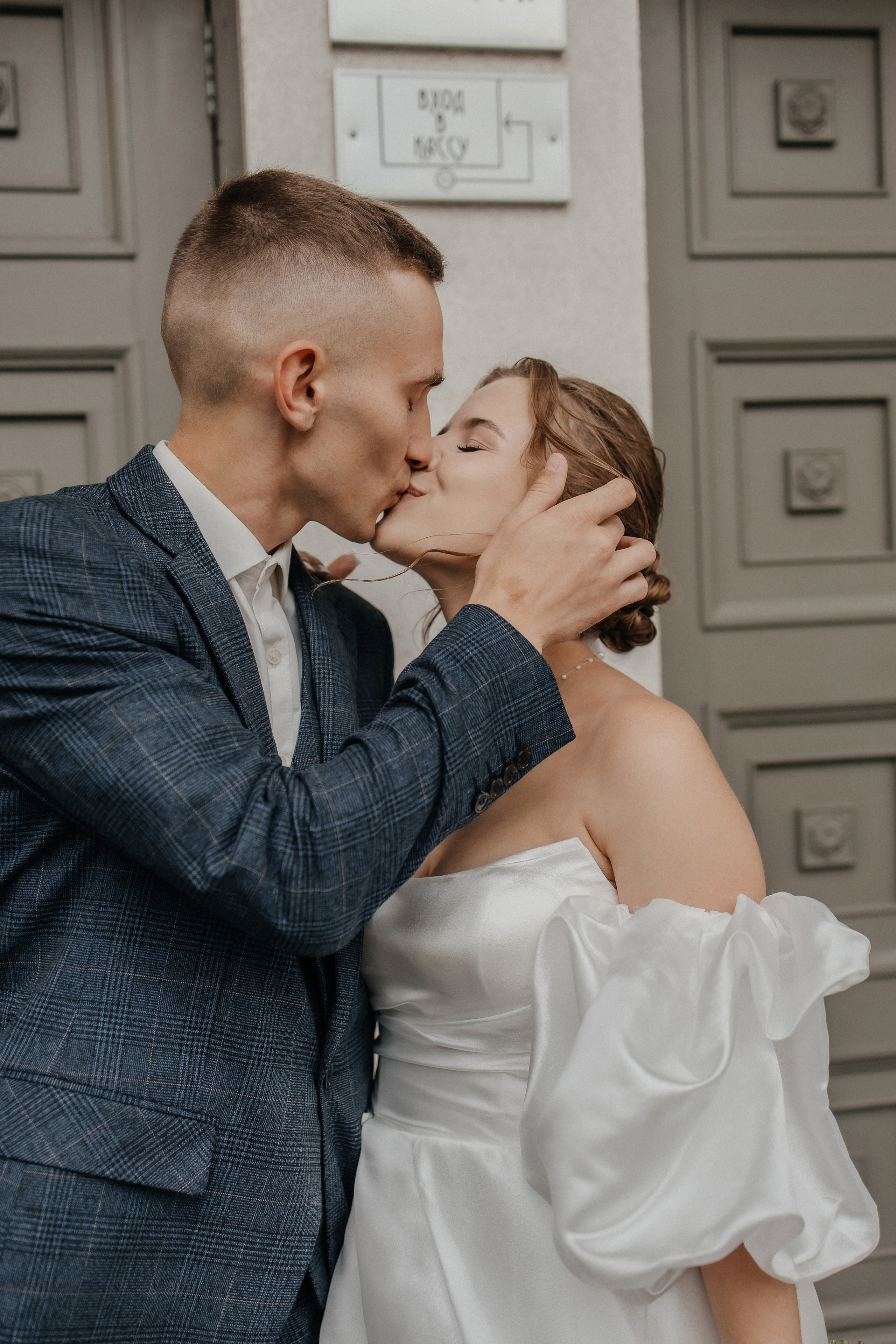 Валерия и Евгений. Свадебный фотограф Воронеж Оля Маркович