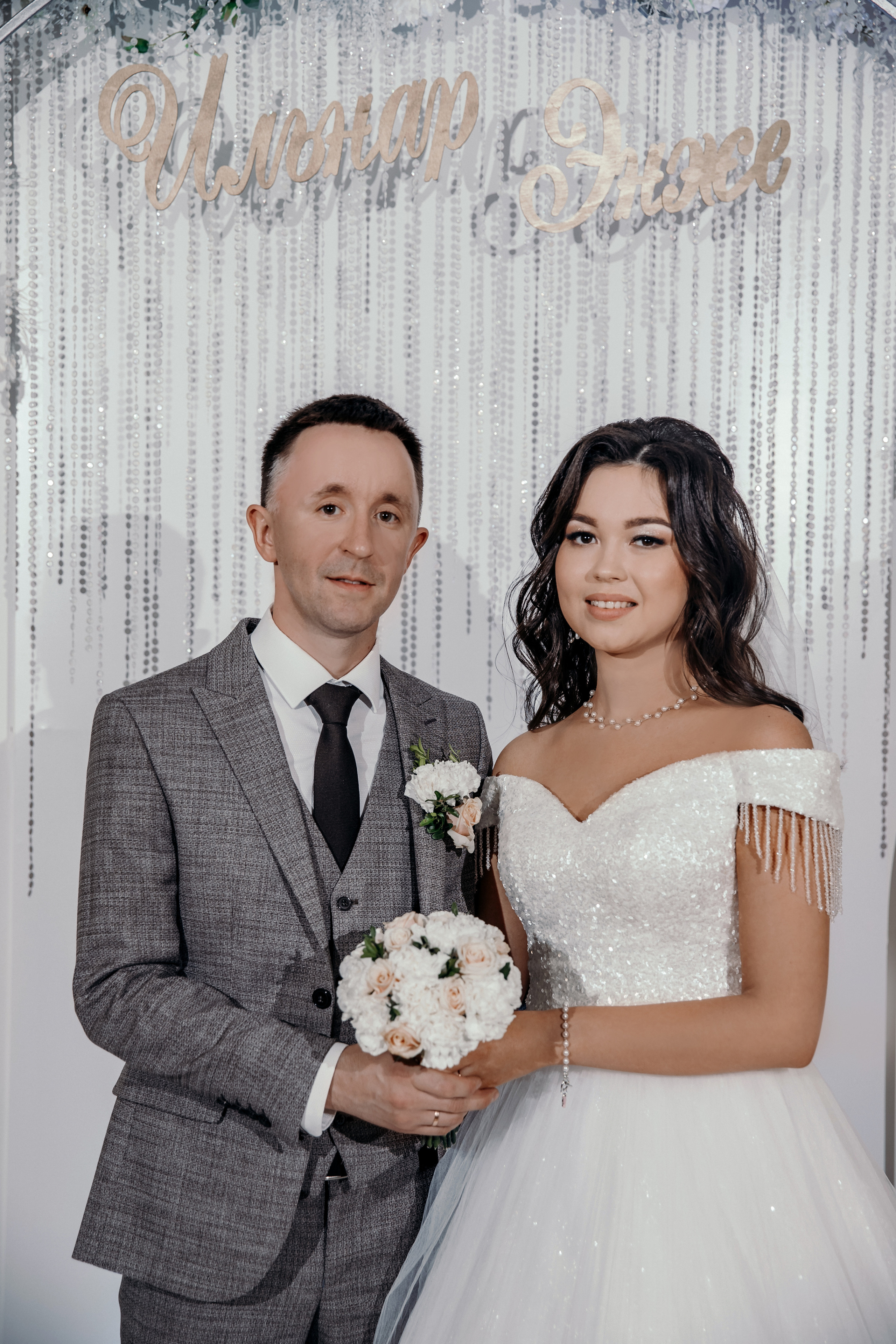 Свадьба Ильнара и Энже. Лилия Вахитова фотограф