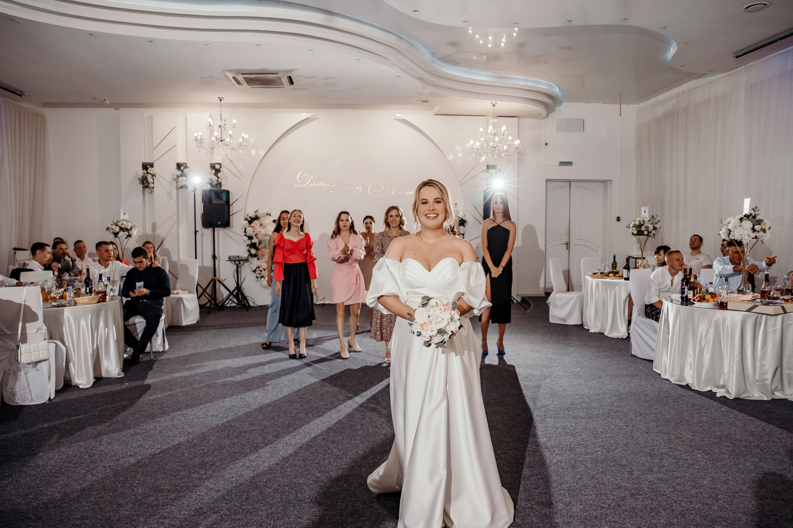 Свадьба Дмитрия и Алены. Лилия Вахитова фотограф