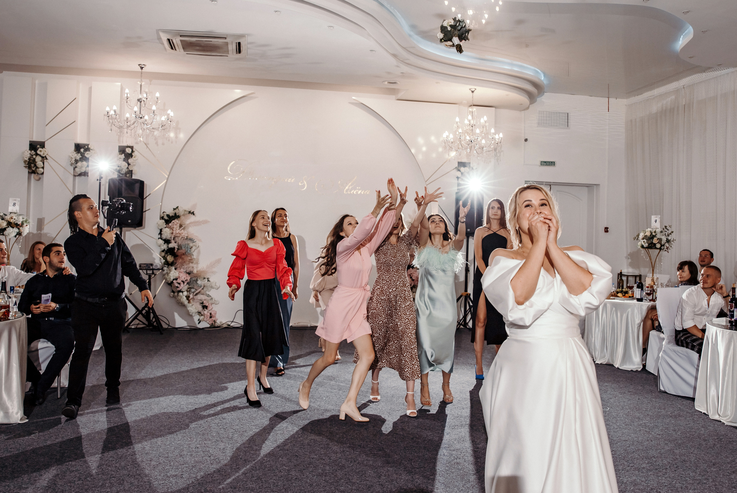 Свадьба Дмитрия и Алены. Лилия Вахитова фотограф