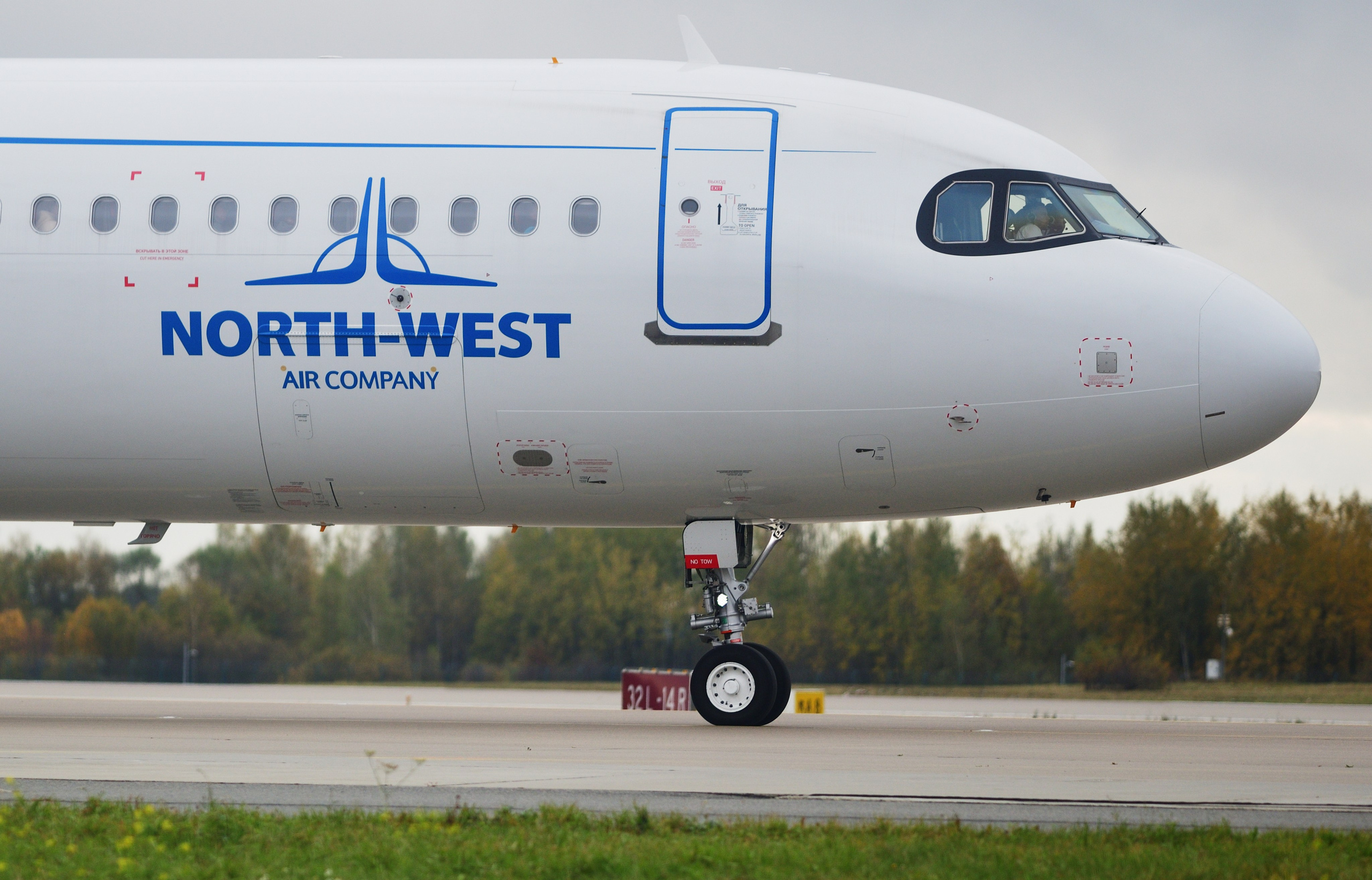 Авиация. Фотосъемка Ваших Событий