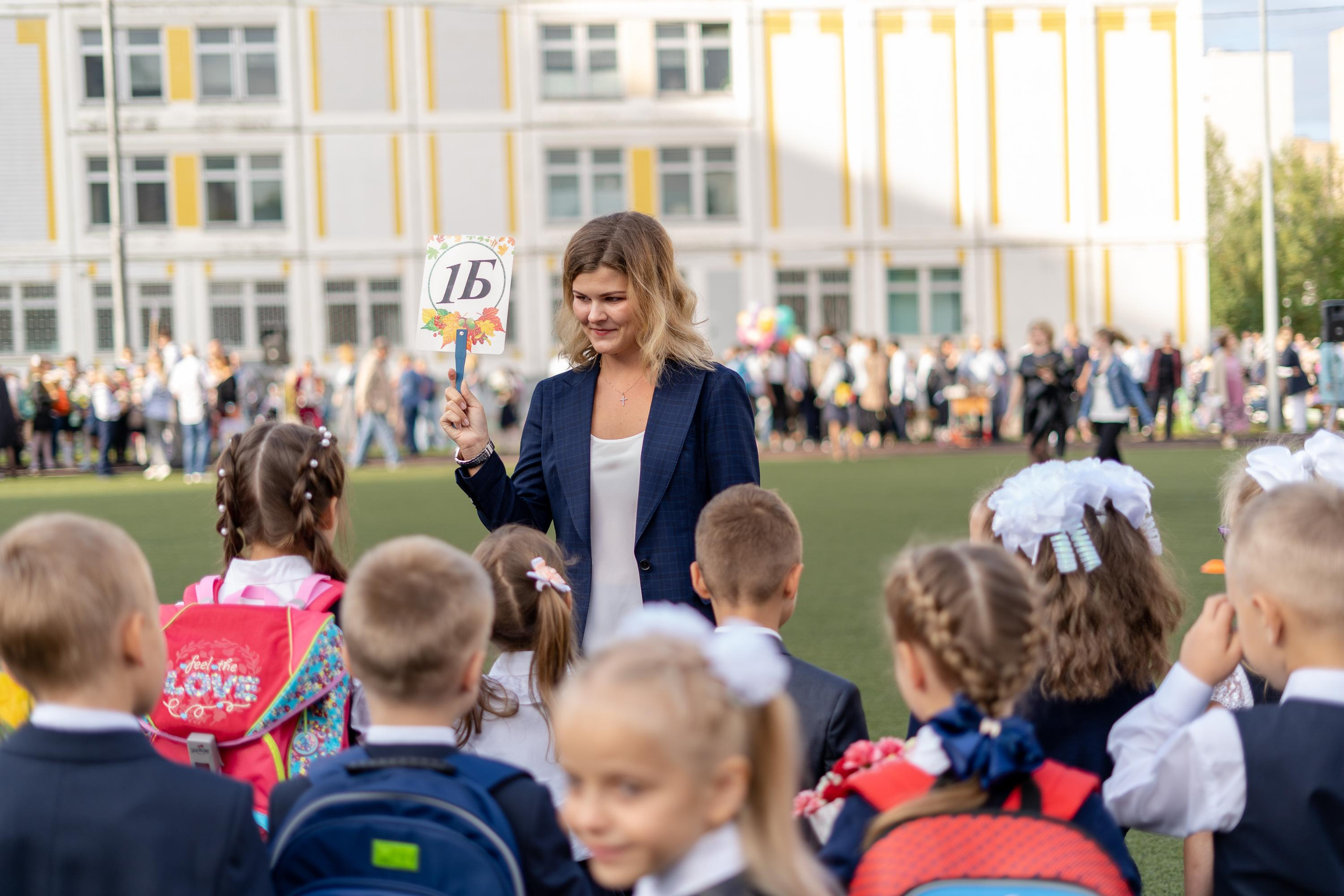 1 сентября 1 «Б». Фотограф Москва Татьяна Кузнецова