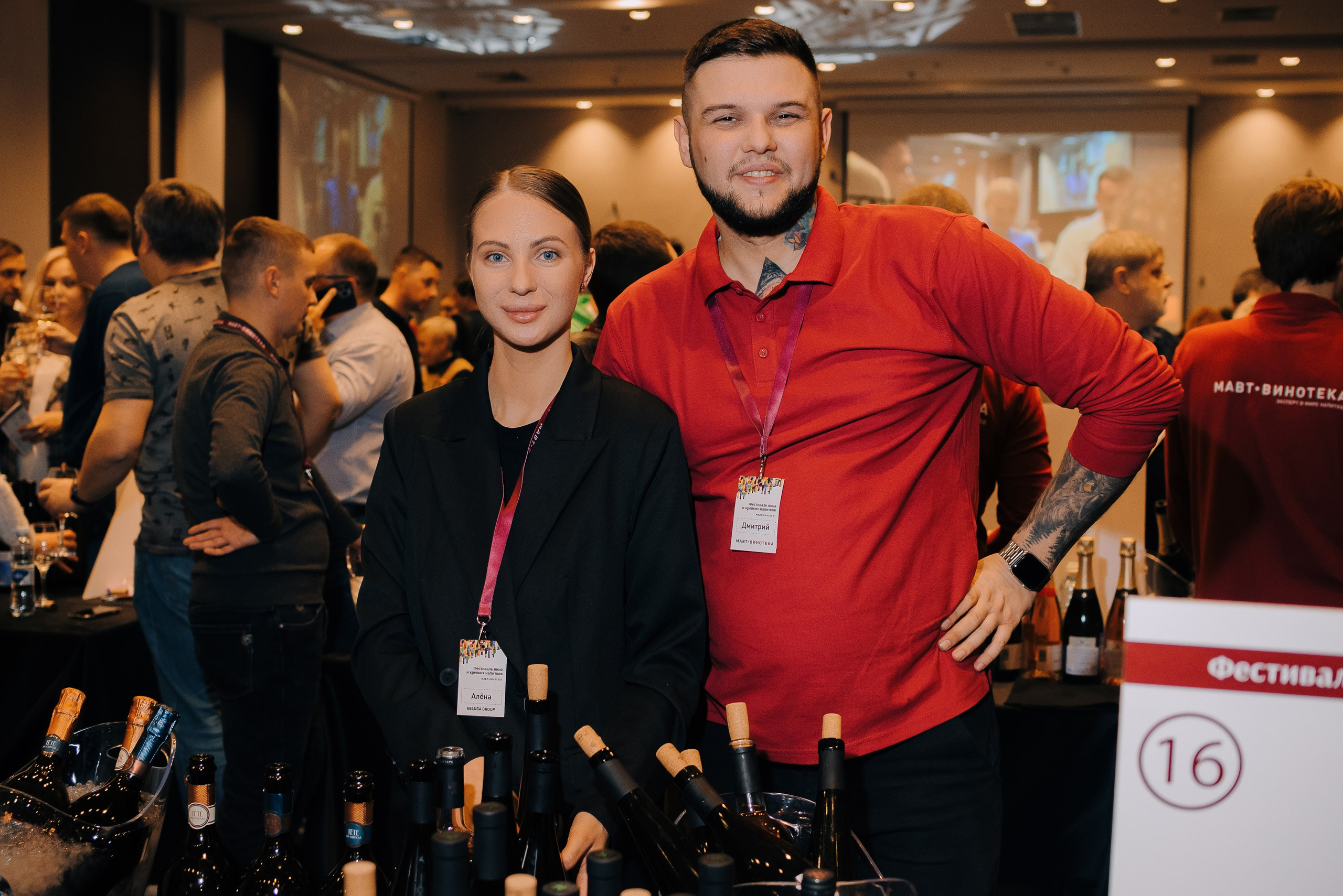 ФЕСТИВАЛЬ ВИНА И КРЕПКИХ НАПИТКОВ МАВТ-ВИНОТЕКА. Репортажный фотограф Зуев Роман г. Челябинск