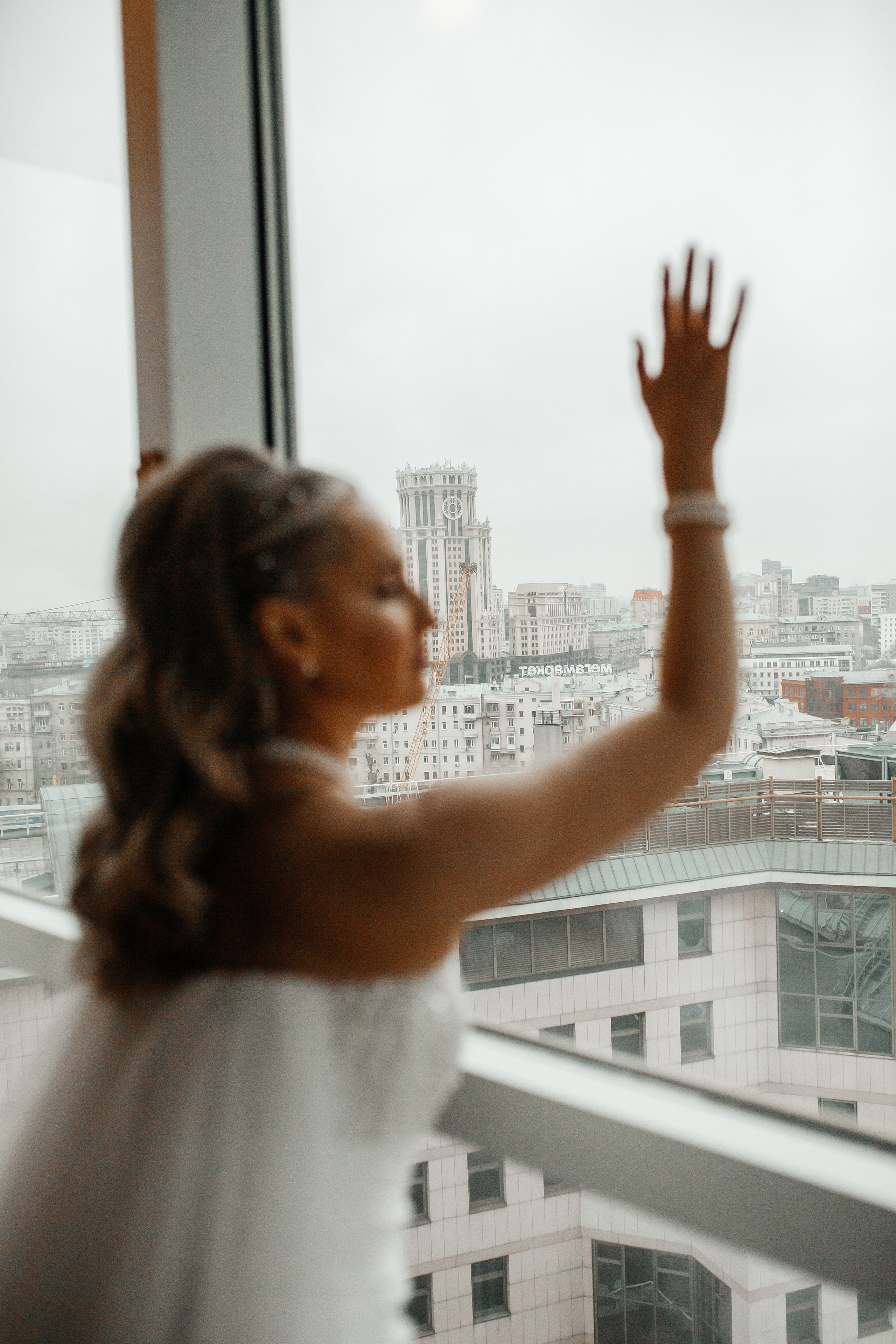 Анастасия и Александр