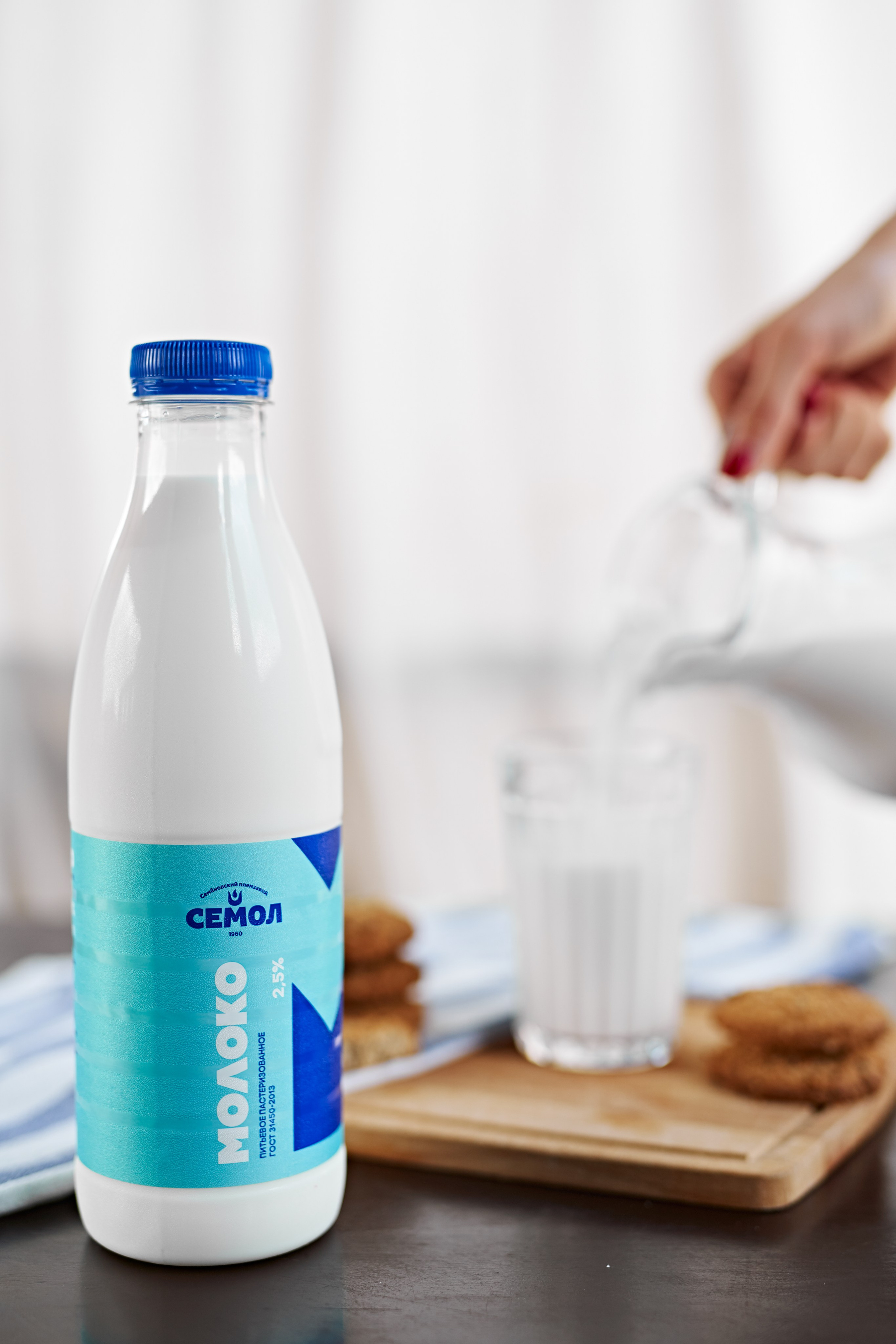 Food. Фотограф Иван Петров