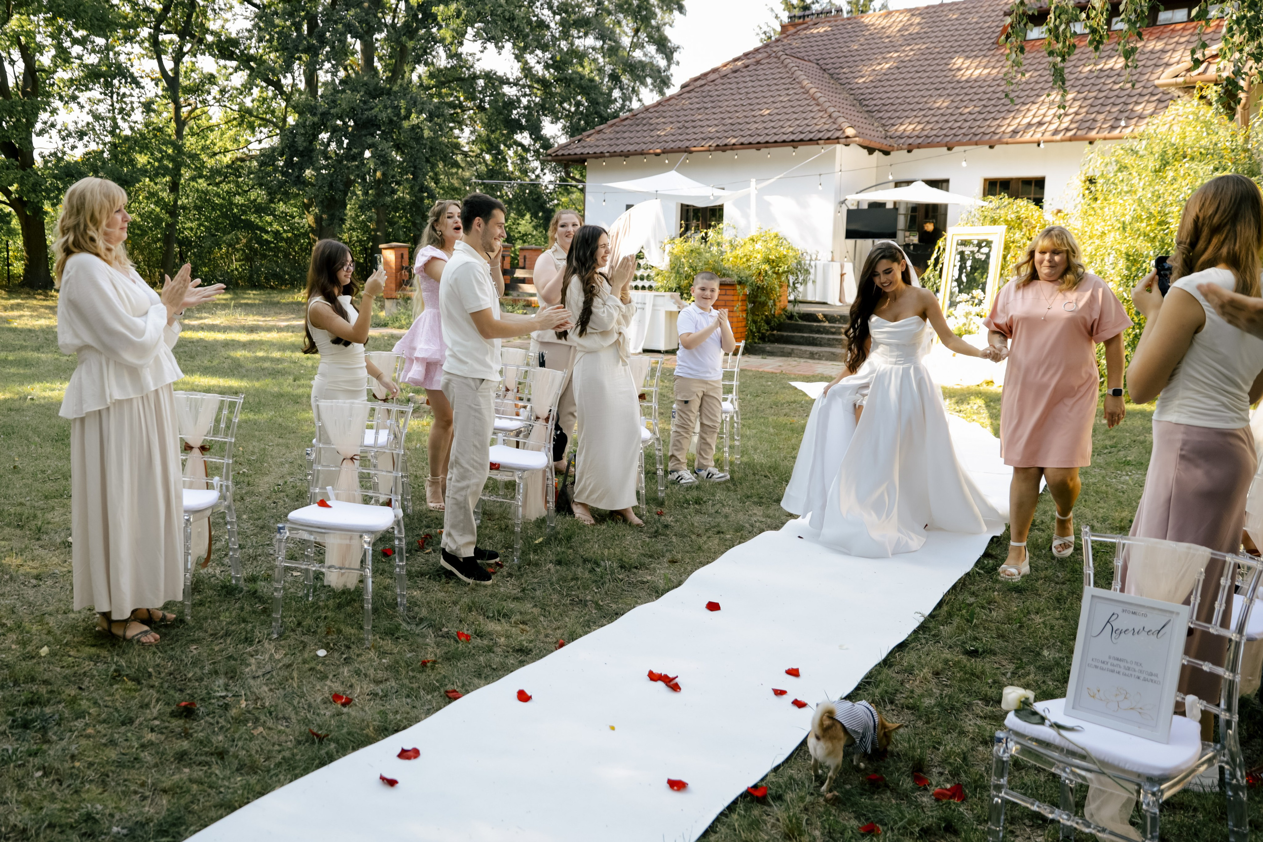 Один мир, две души. Свадебный и семейный фотограф в Варшаве