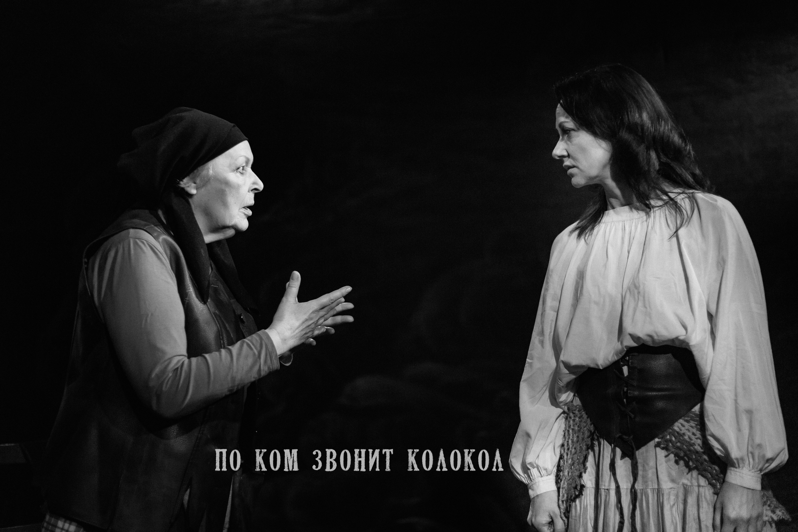 Театральная съёмка. Фотограф в Санкт-Петербурге Яна Пикулик