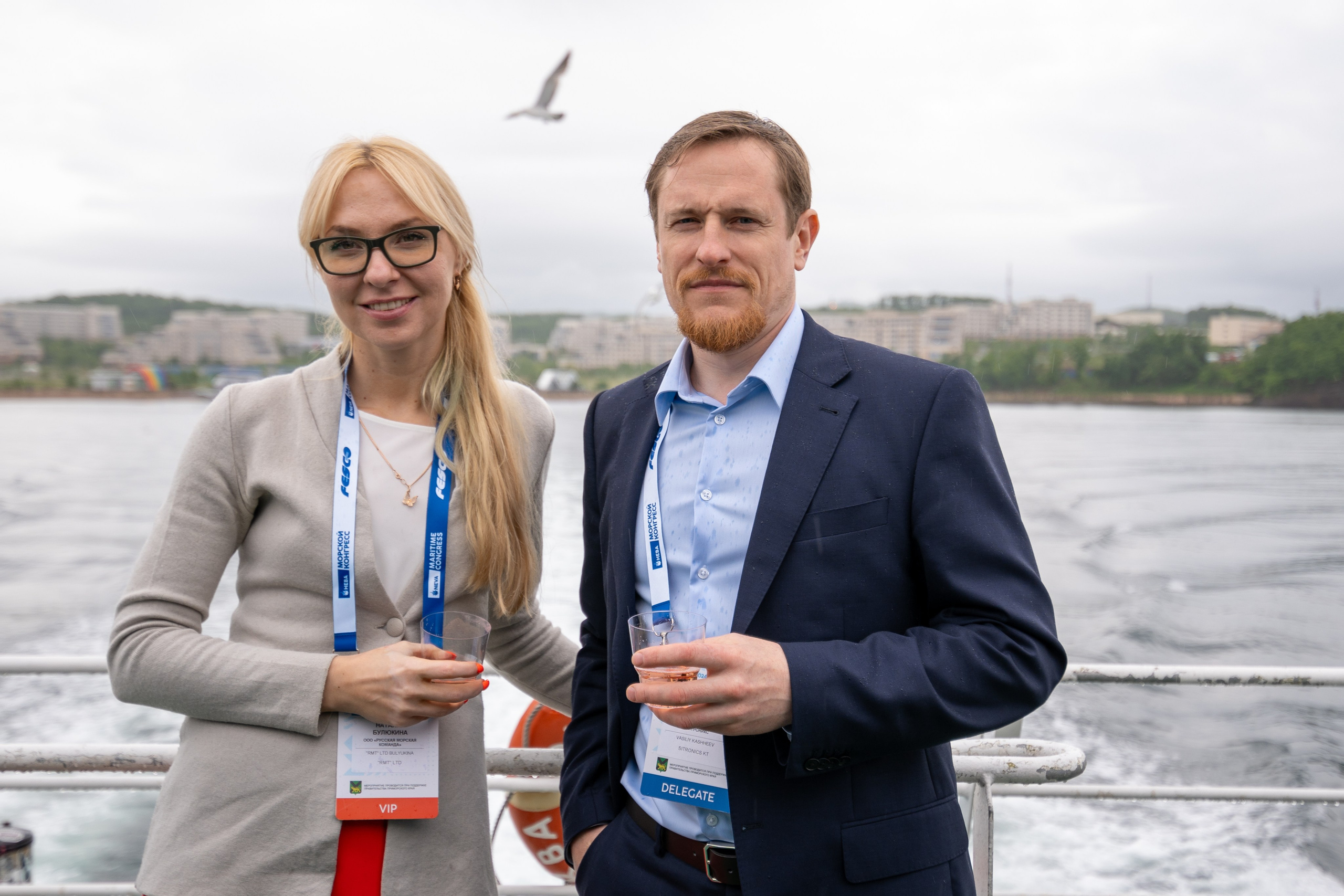 Официальный. Главная