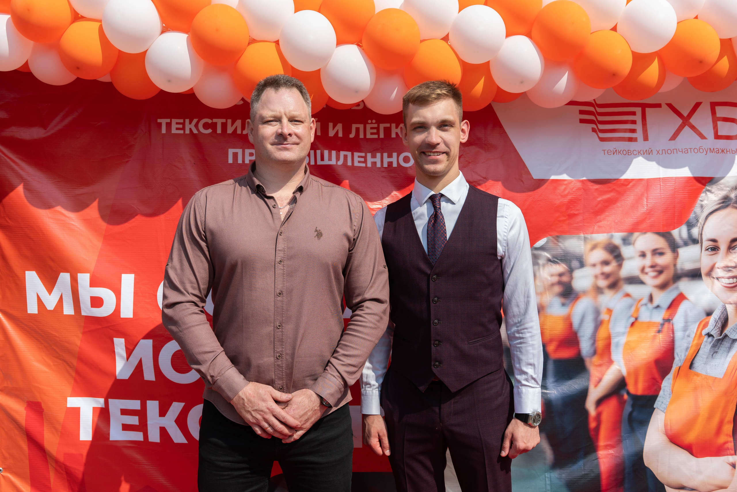 Юбилеи* Корпоративы* Дни Рождения