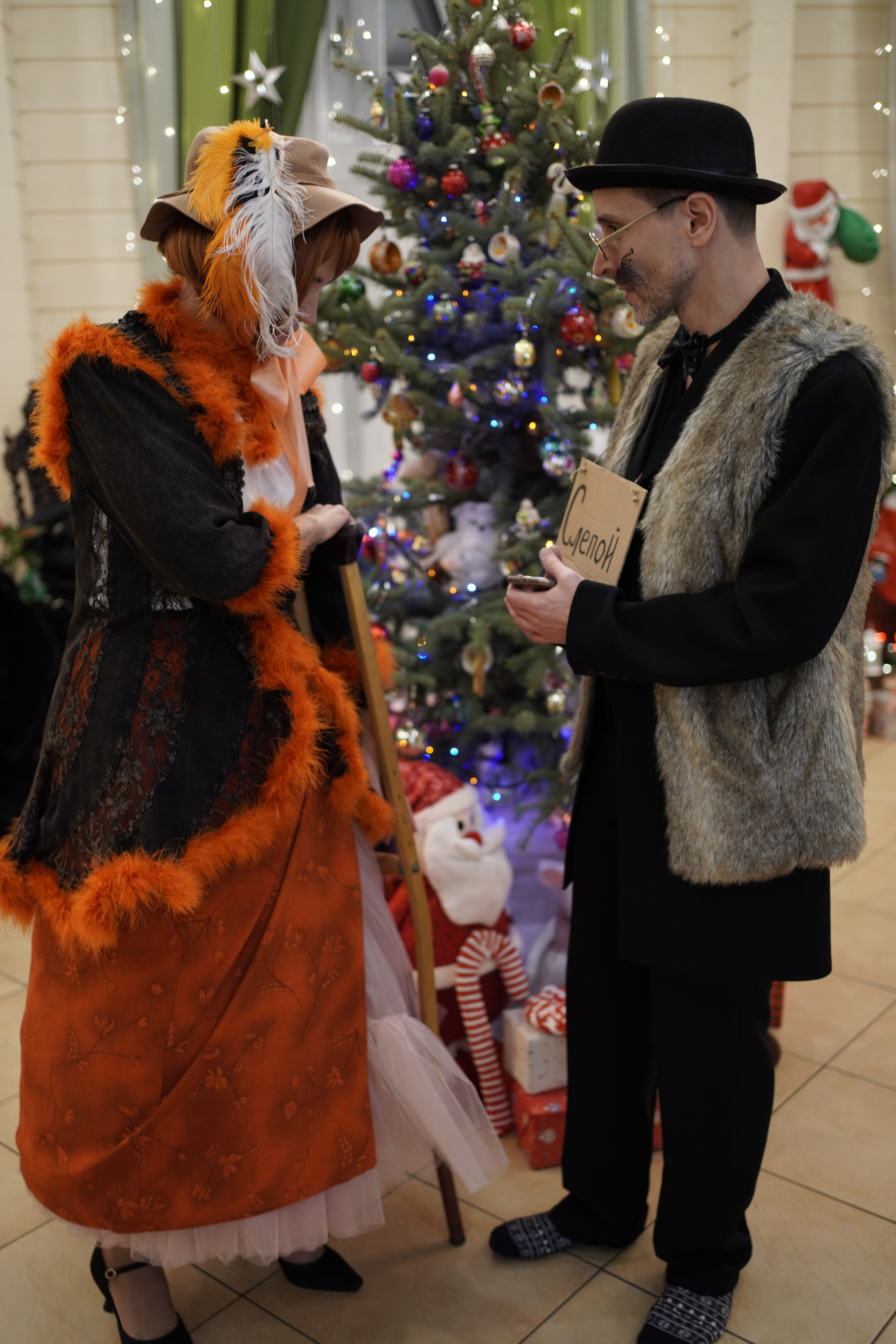 НГ 2020. Заставка