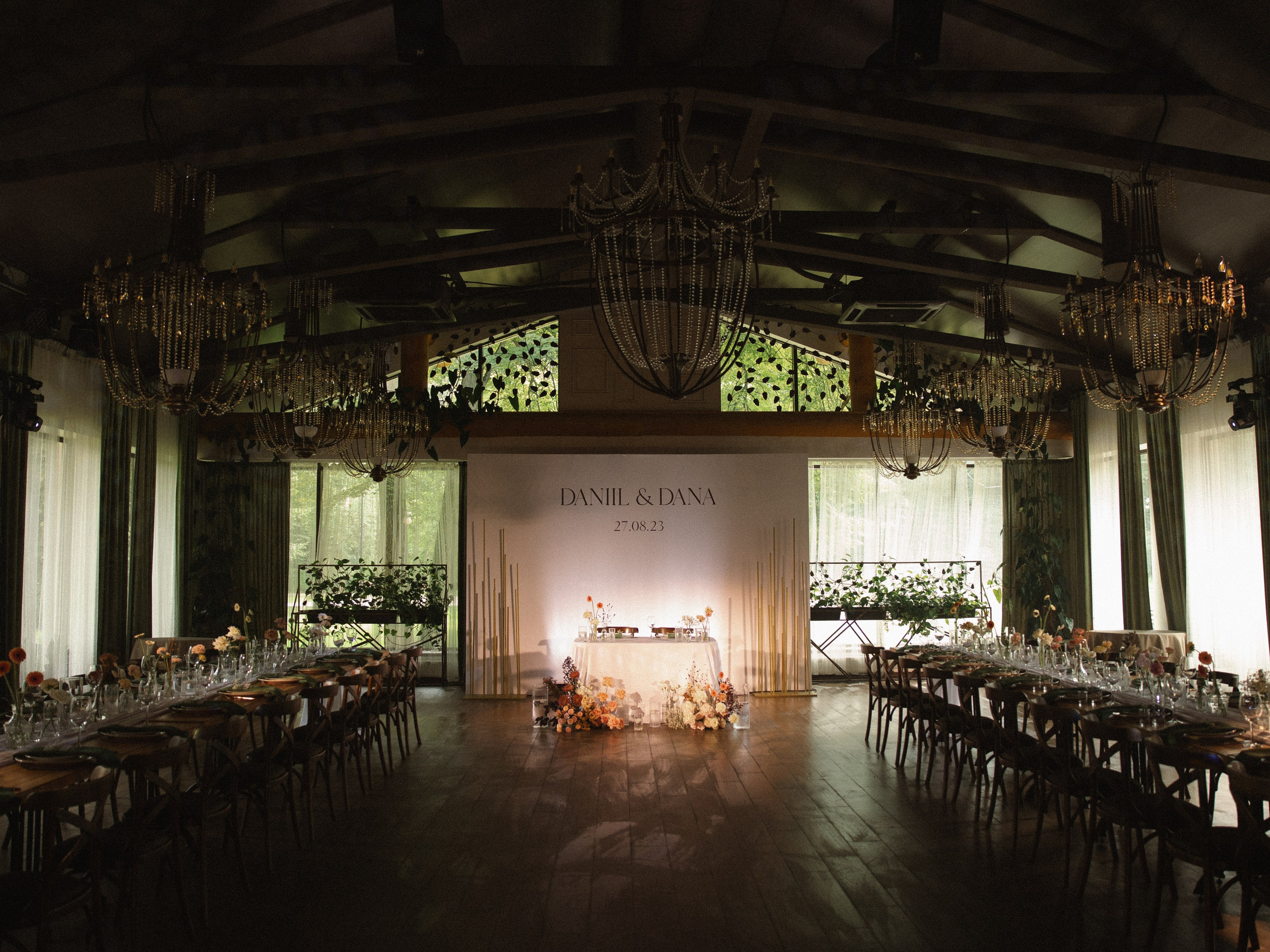 Дана и Даниил. Letova Wedding — Свадебный организатор в Москве