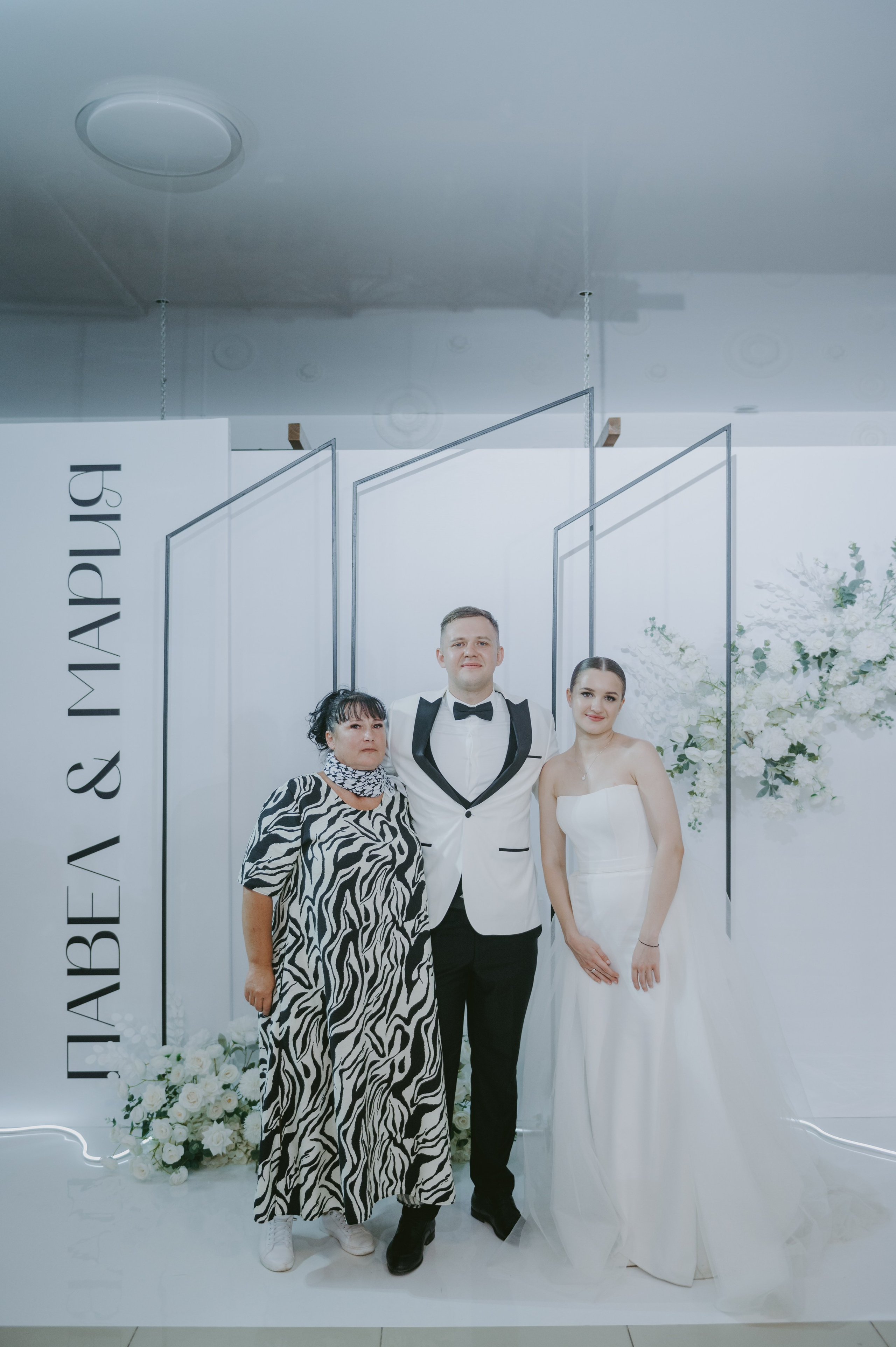 Мария&Павел фотограф Елена Горбач. Свадебный и семейный фотограф город Темрюк Фотостудия Темрюк