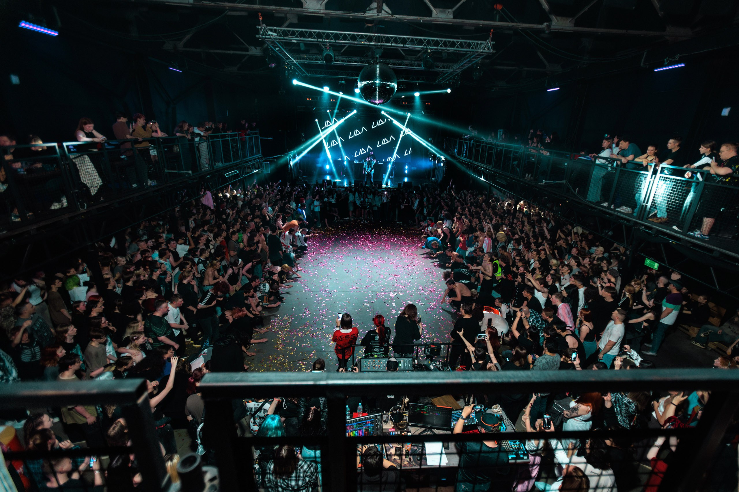 26.07.25 LIDA. Репортажный фотограф Екатеринбург | Яркий, качественный репортаж | Концерты, клубы, репортаж, праздники, корпоративы