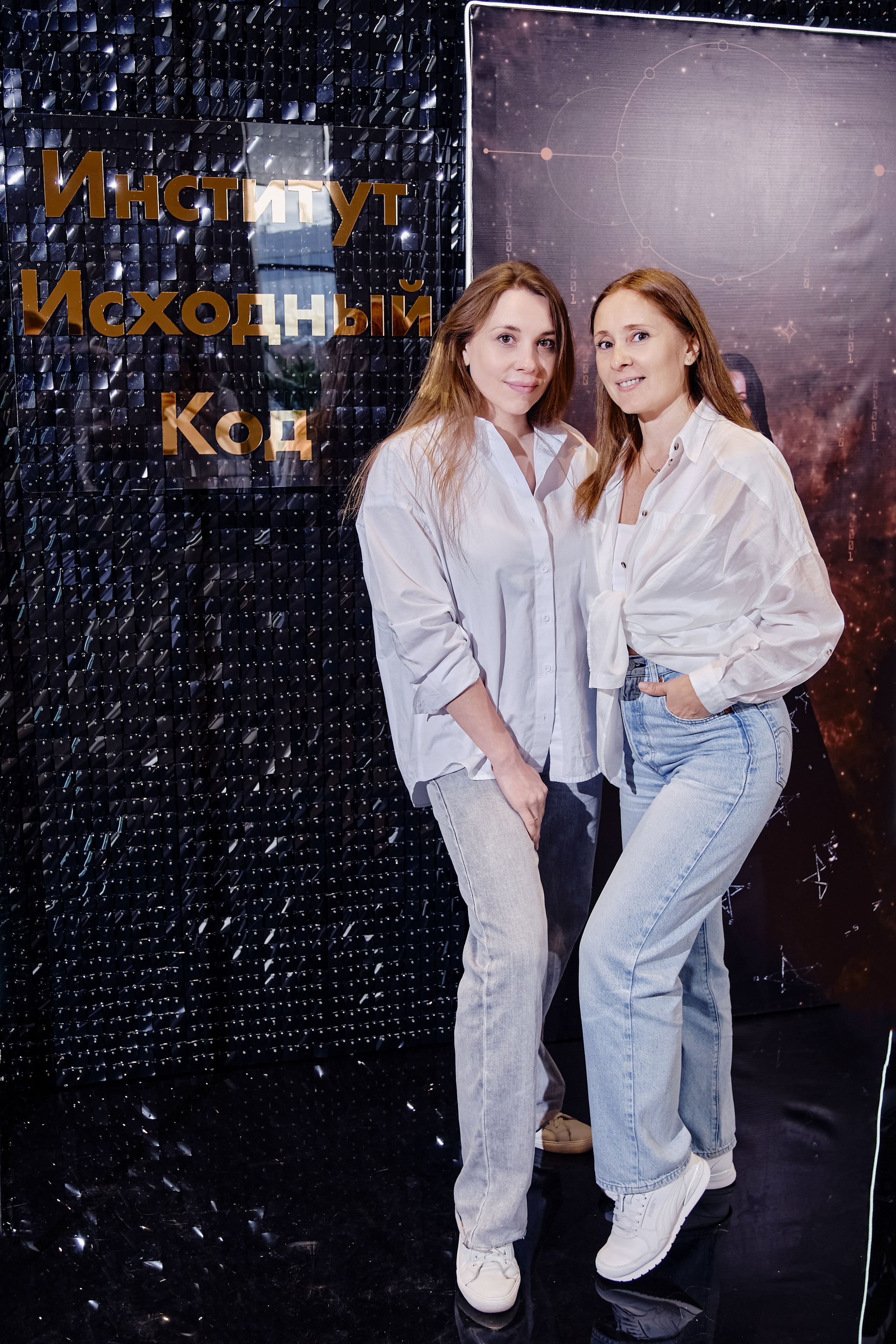 Свадхистана Обмен энергией. Репортажный фотограф Анастасия Ащепкова